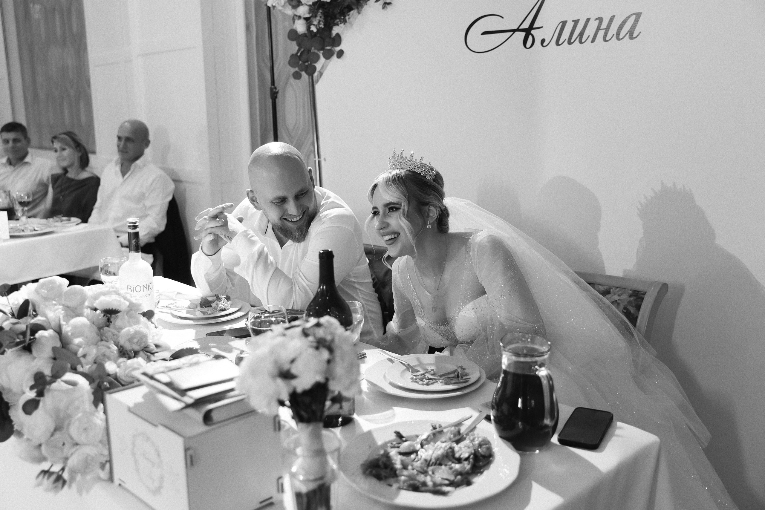 АЛИНА & ДАНИЛ ` 11.08.24. Maria Startseva Photo