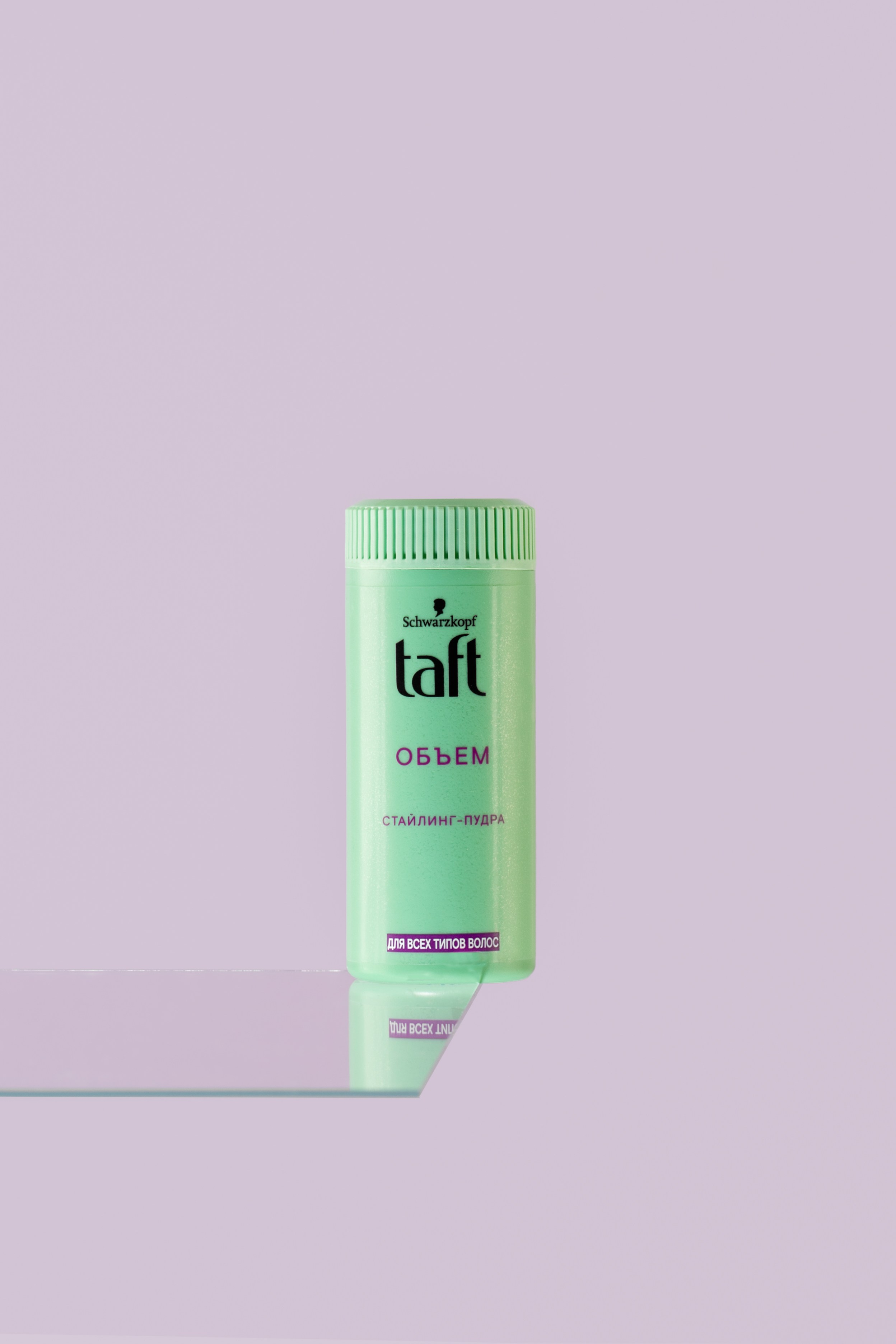 фотограф косметика