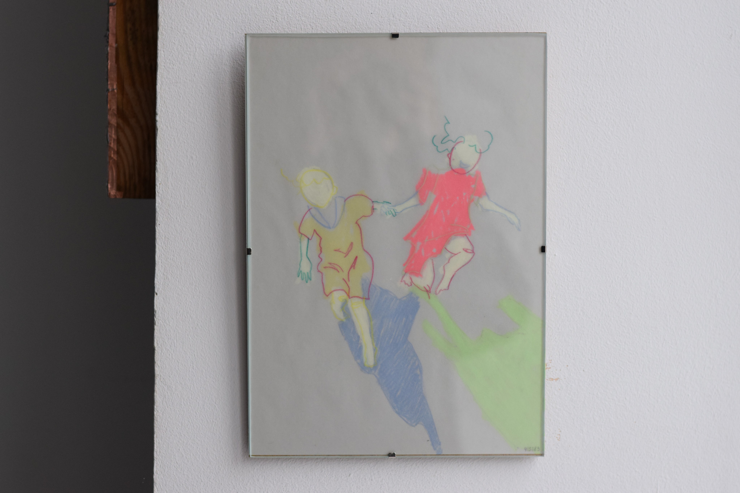 МЕСТА_ПОКА ВСЕ ДОМА. Contemporary artist based in Moscow