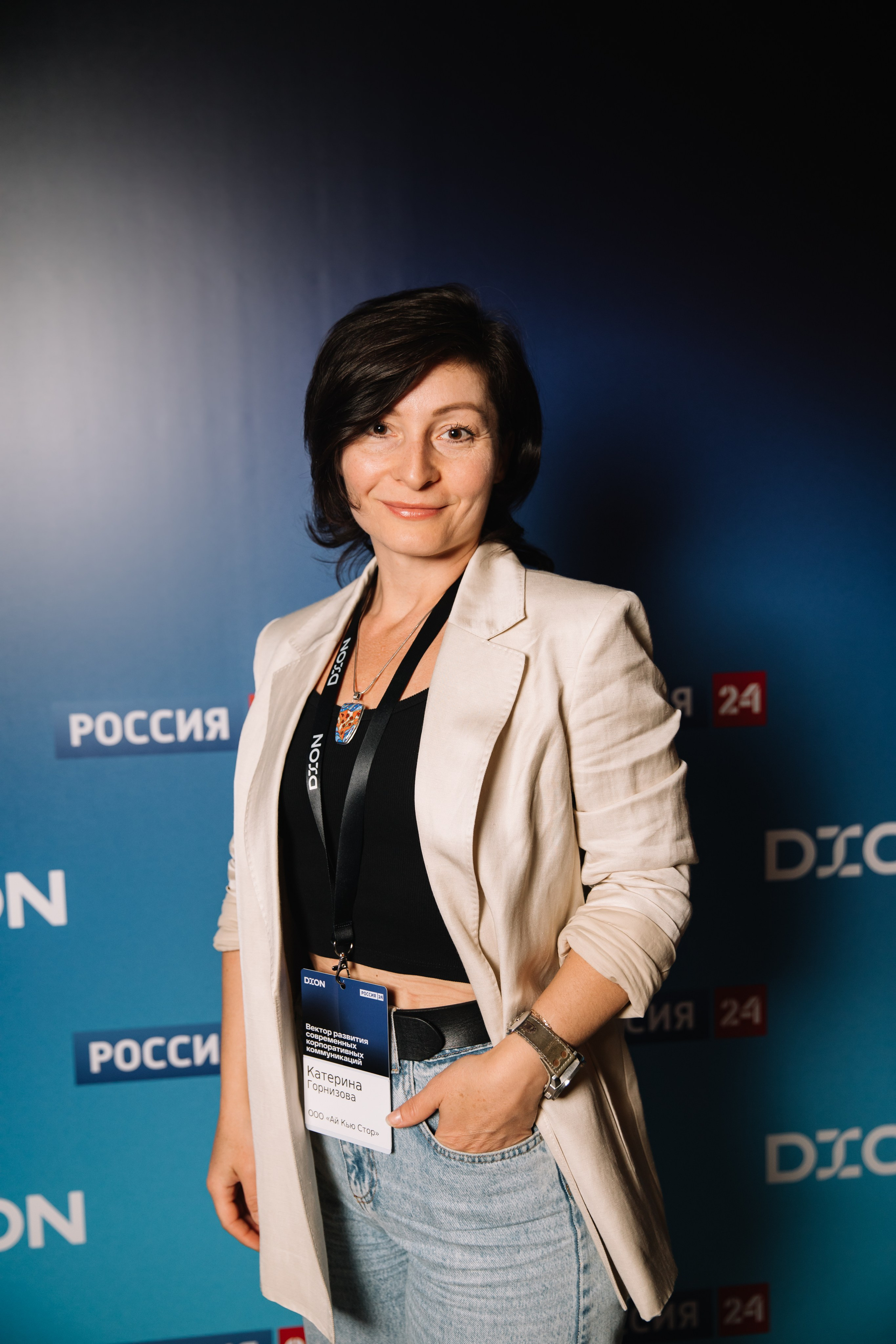 Россия 24 x DION. Nadezhdin Studio