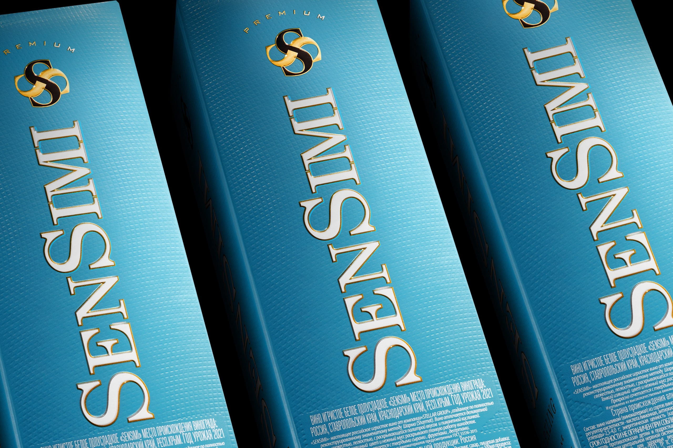 Профессиональная предметная фотосъемка бутылок в Москве и Московской области. Фотостудия в Москве LUXARTPHOTO