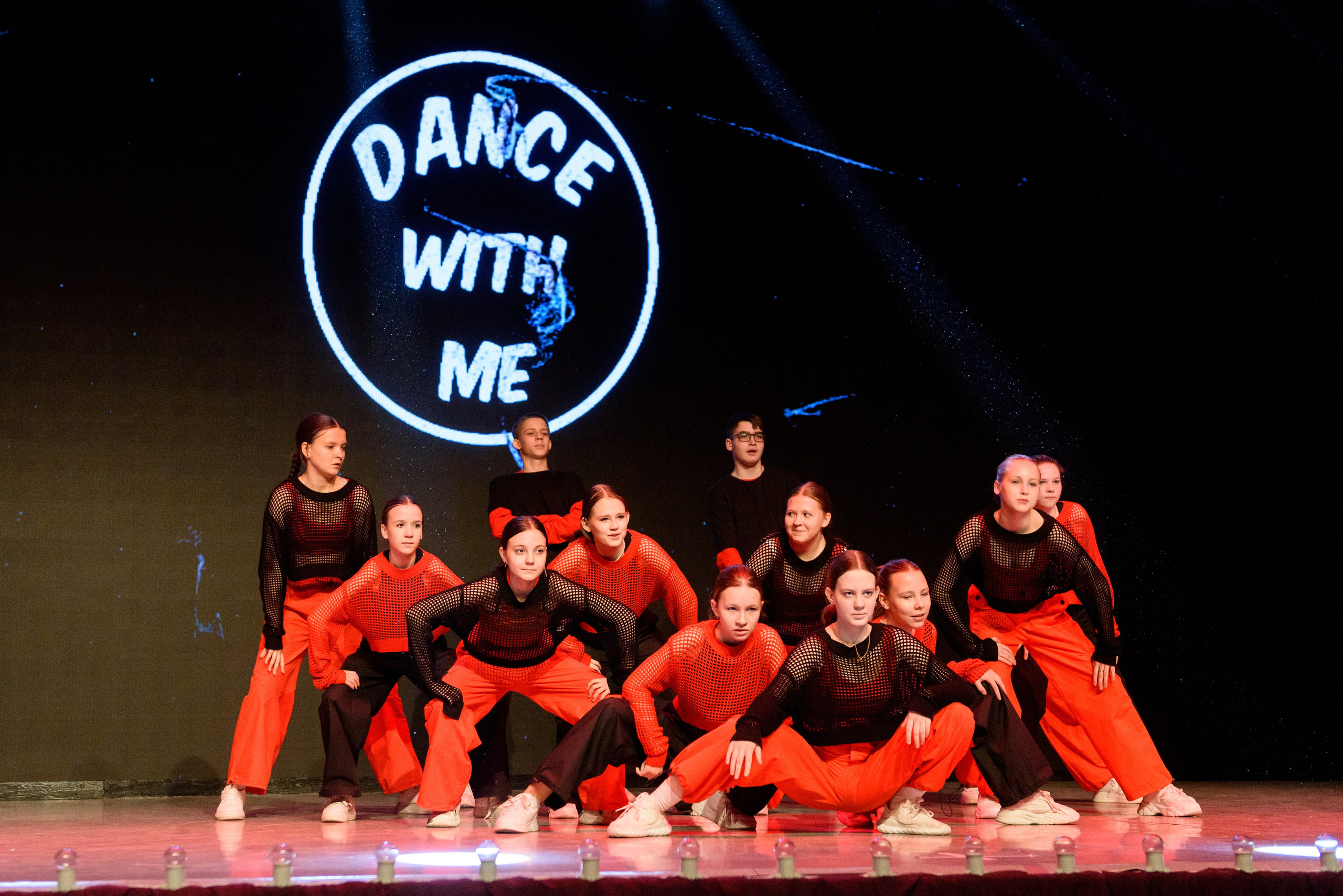 Отчётный концерт «Зажигай». Главная