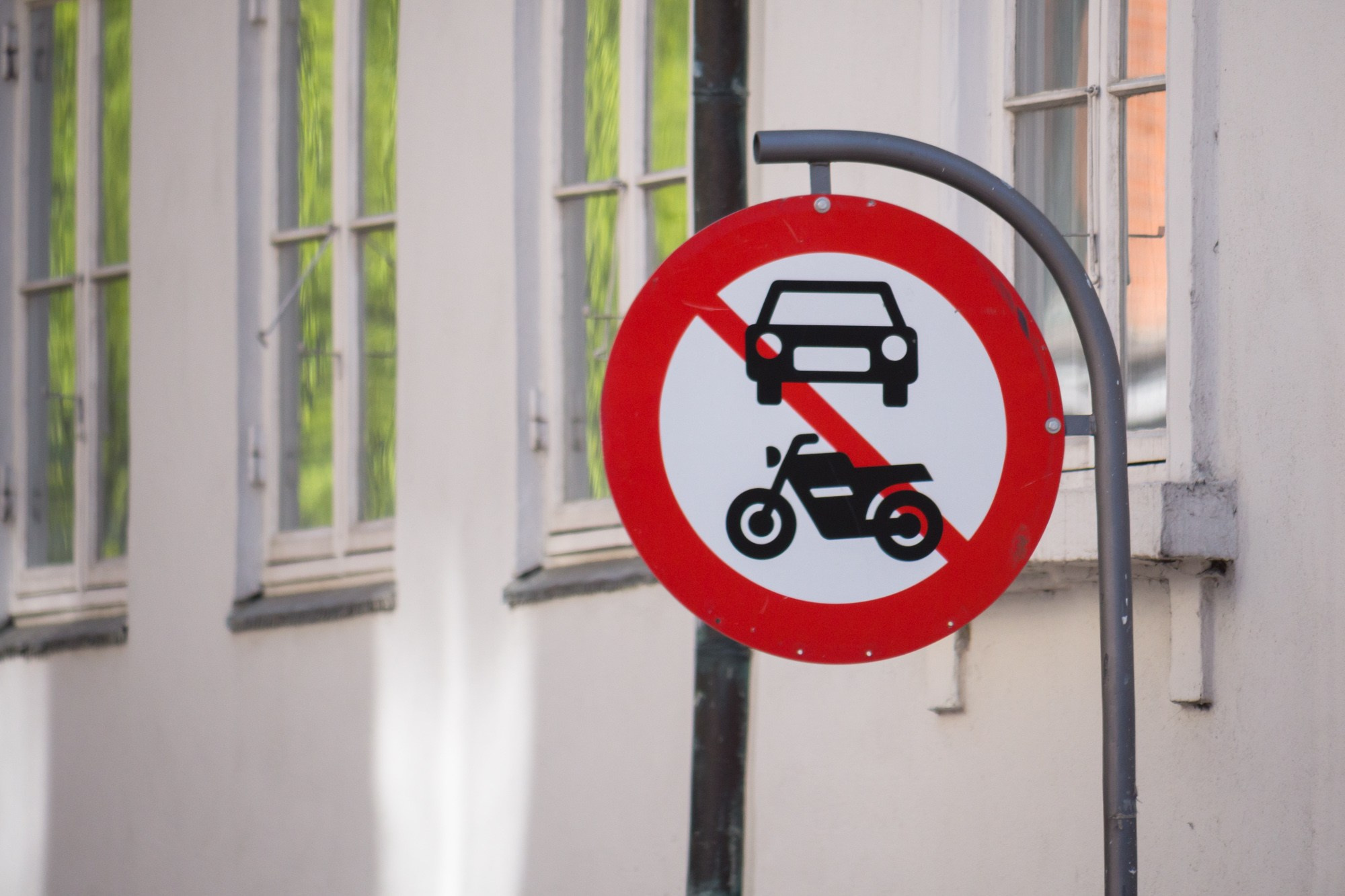 Дания, Копенгаген (Denmark, Copenhagen). Фотограф Алексей Скоробогатько