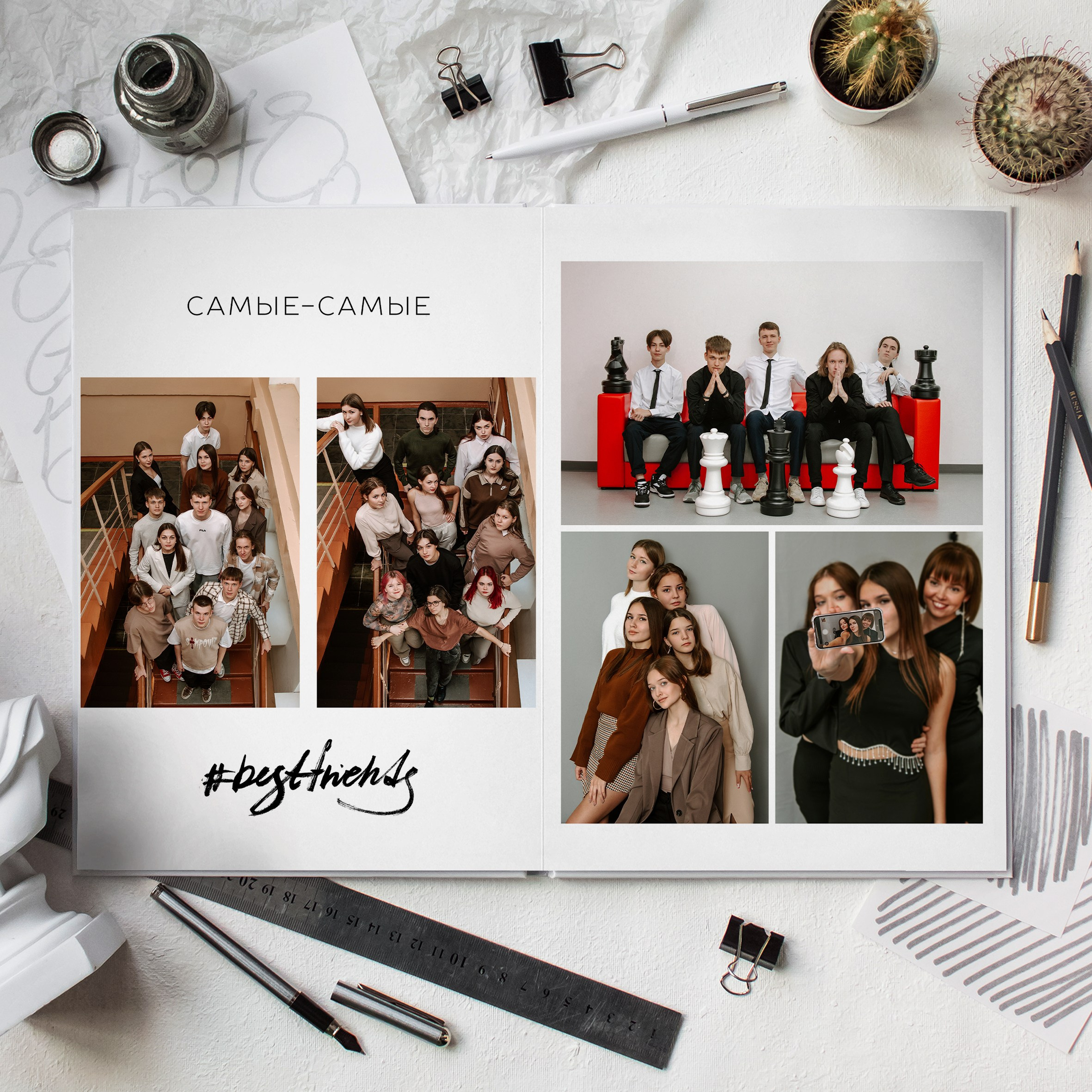 LITE. Егор Засыпыч