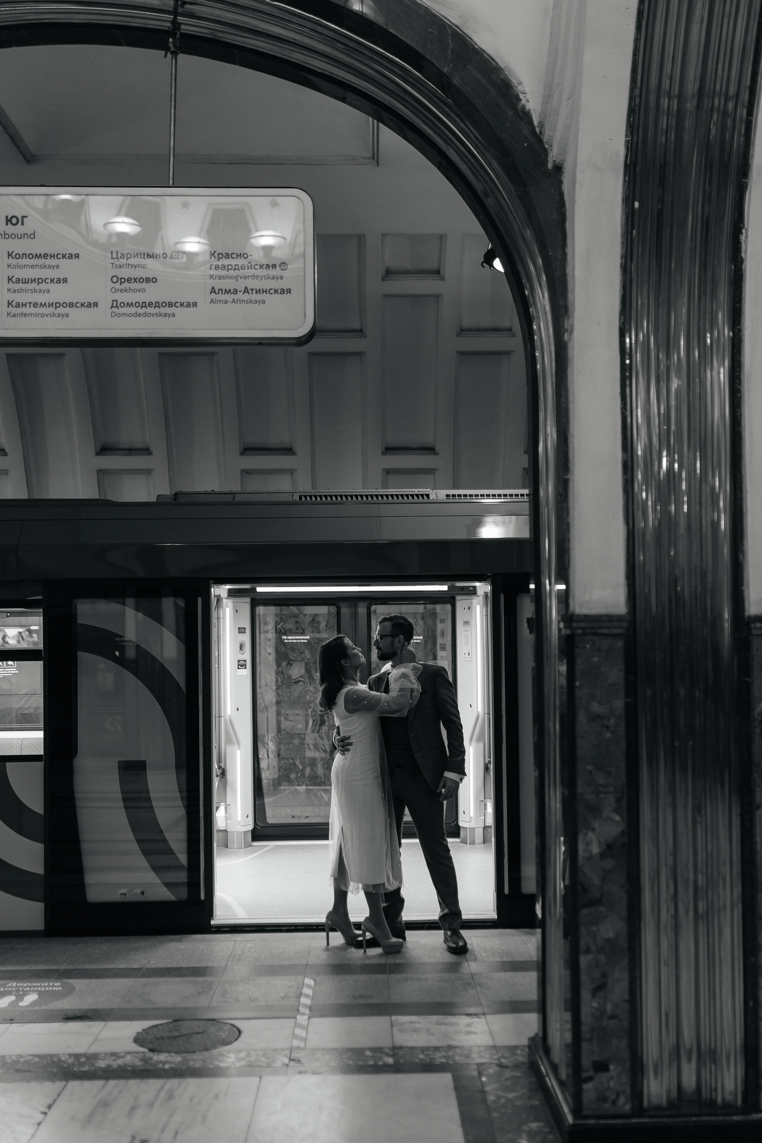 Ночная регистрация брака на станции метро Маяковская. Фото Радости. Свадебный и семейный фотограф в Москве Юлия Самойлова