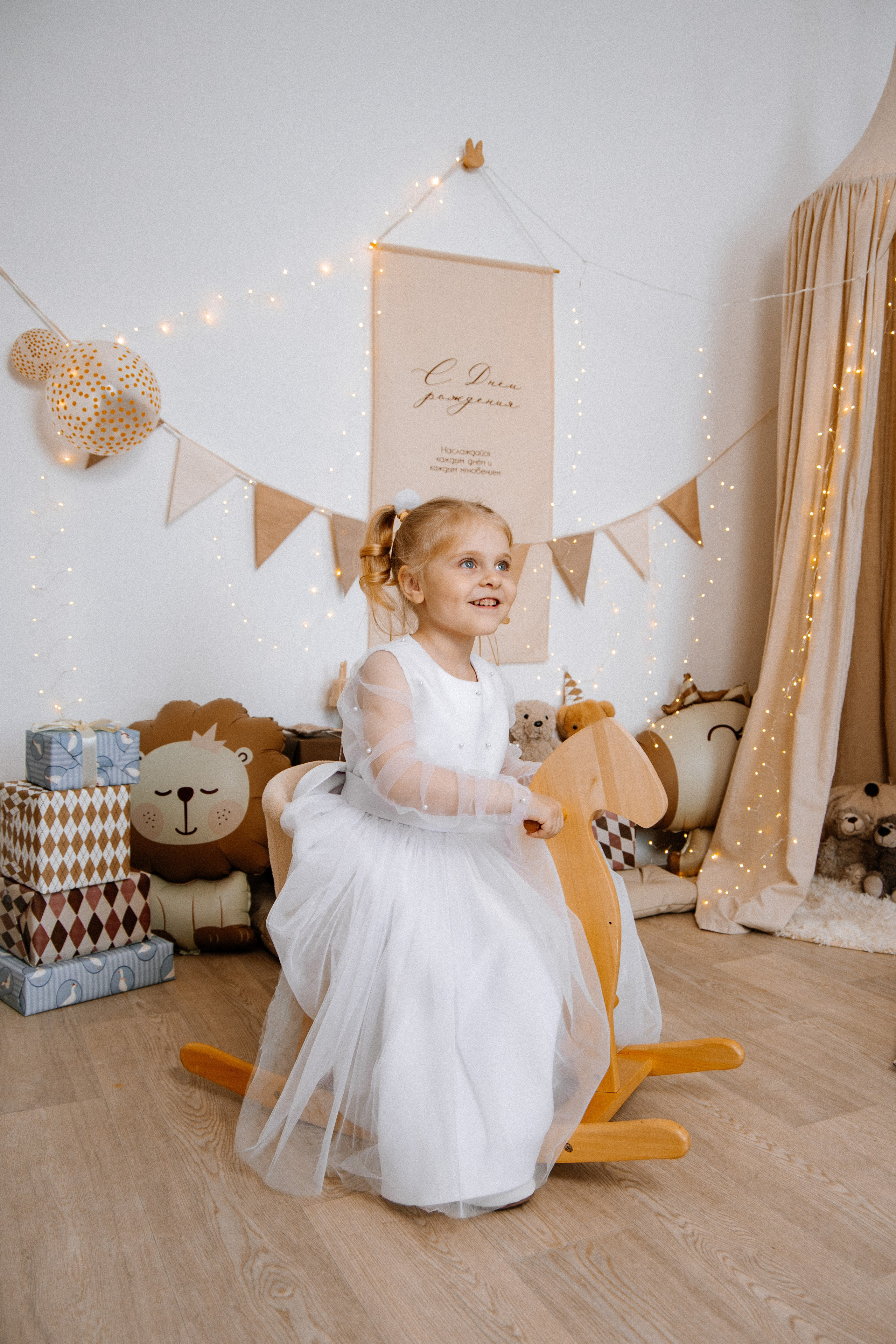 День рождения Варюши. Семейный фотограф | Керчь | Ивановская Виктория