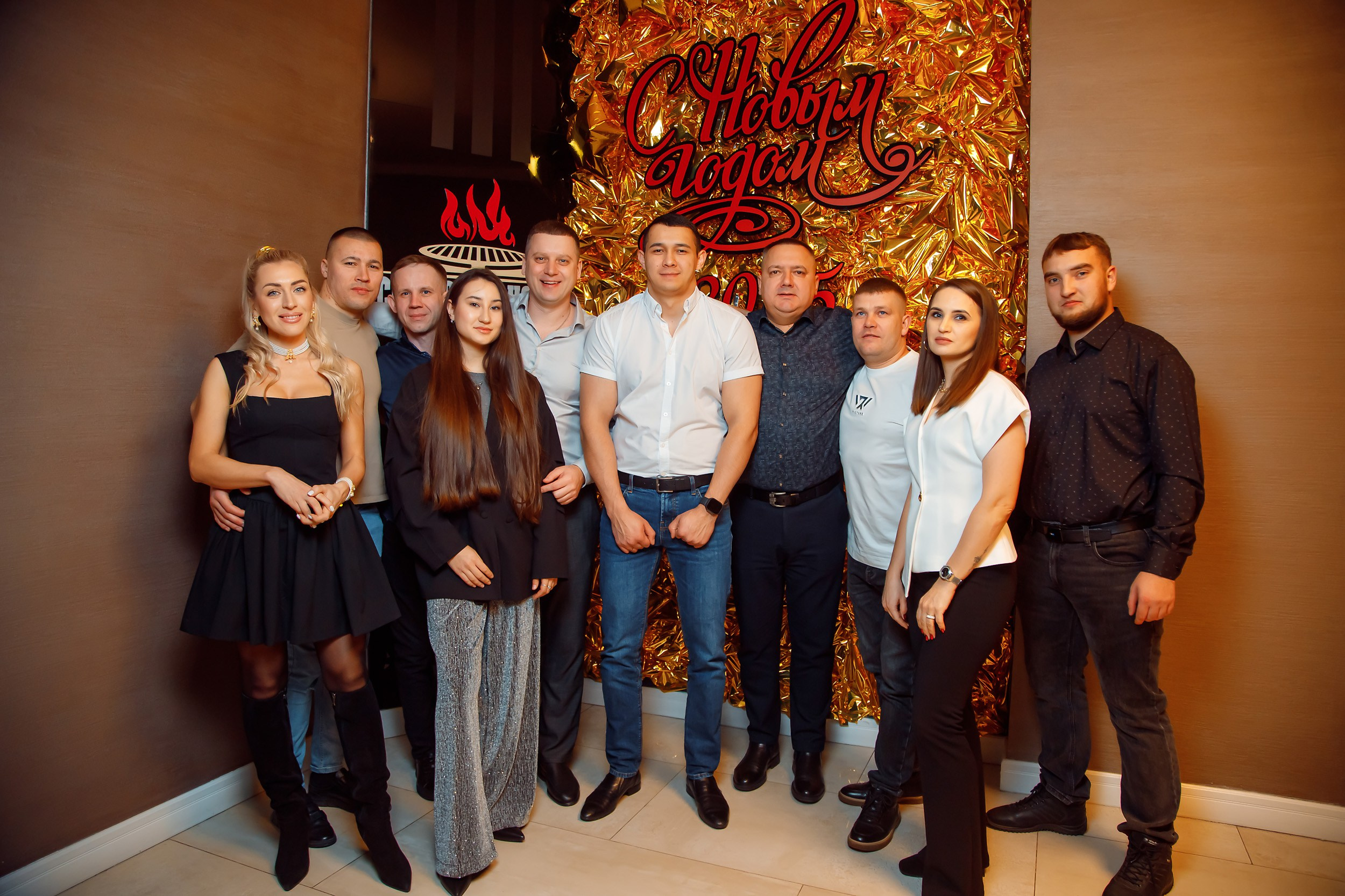 Chili. Кипятком Павлодар