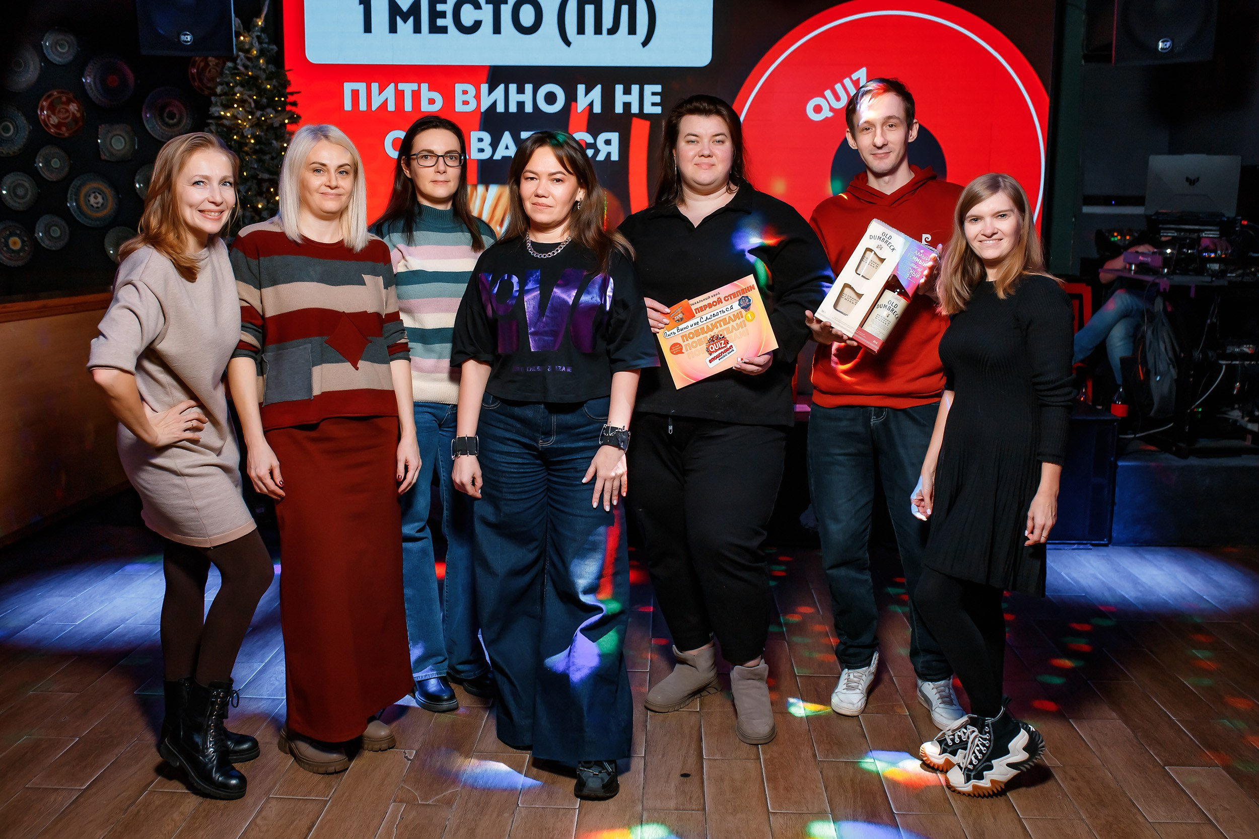 Пошумим Квиз. Кипятком Павлодар