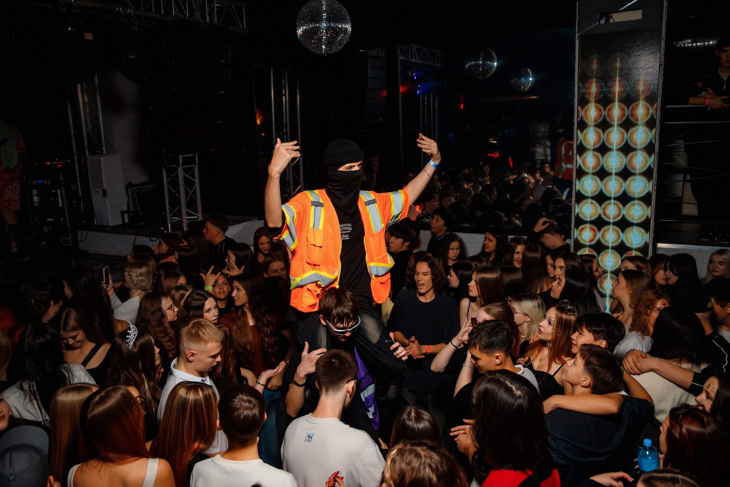 Импульс. Кипятком Павлодар