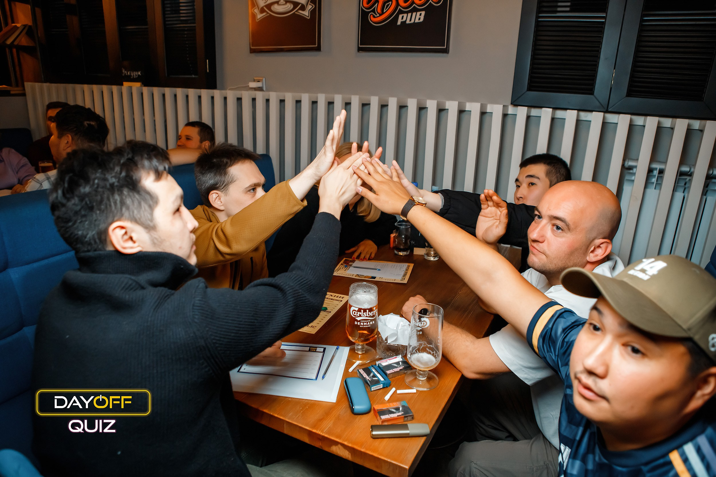 Day Off Quiz. Кипятком Павлодар