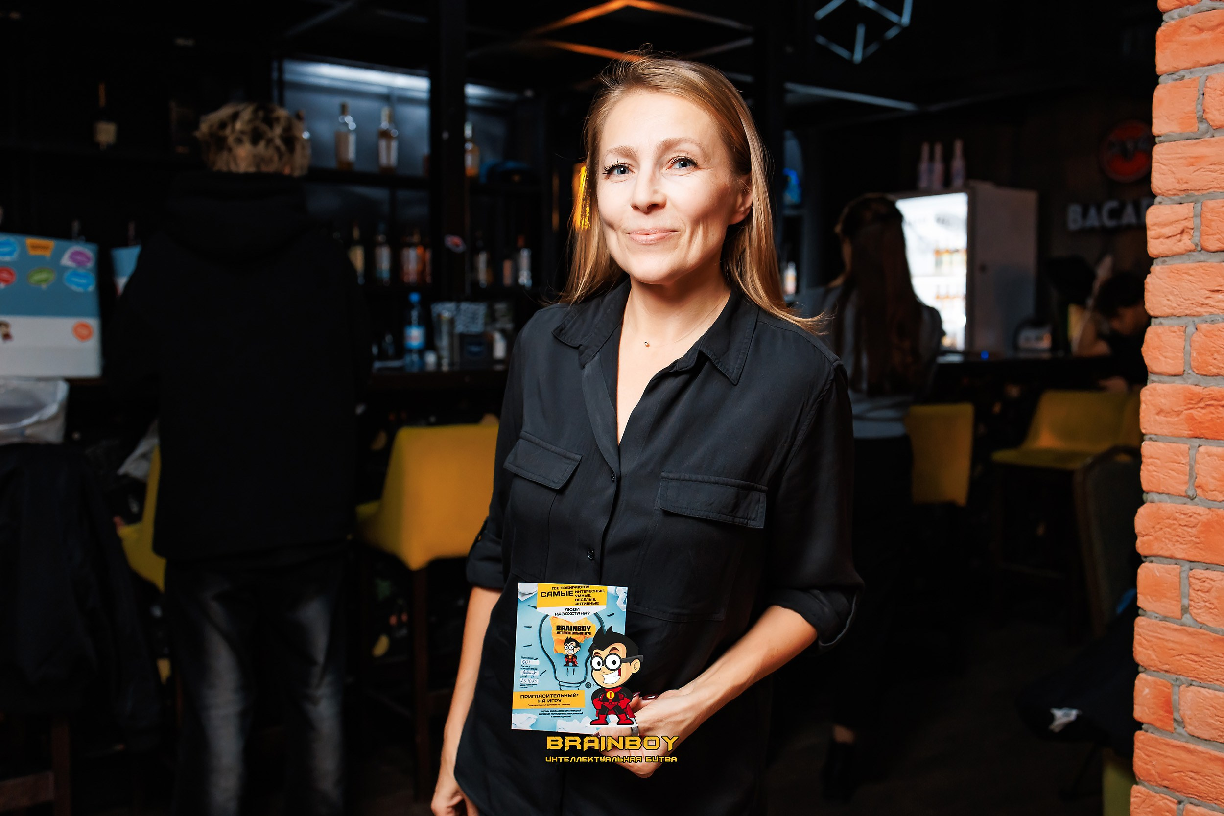 BrainBoy. Кипятком Павлодар