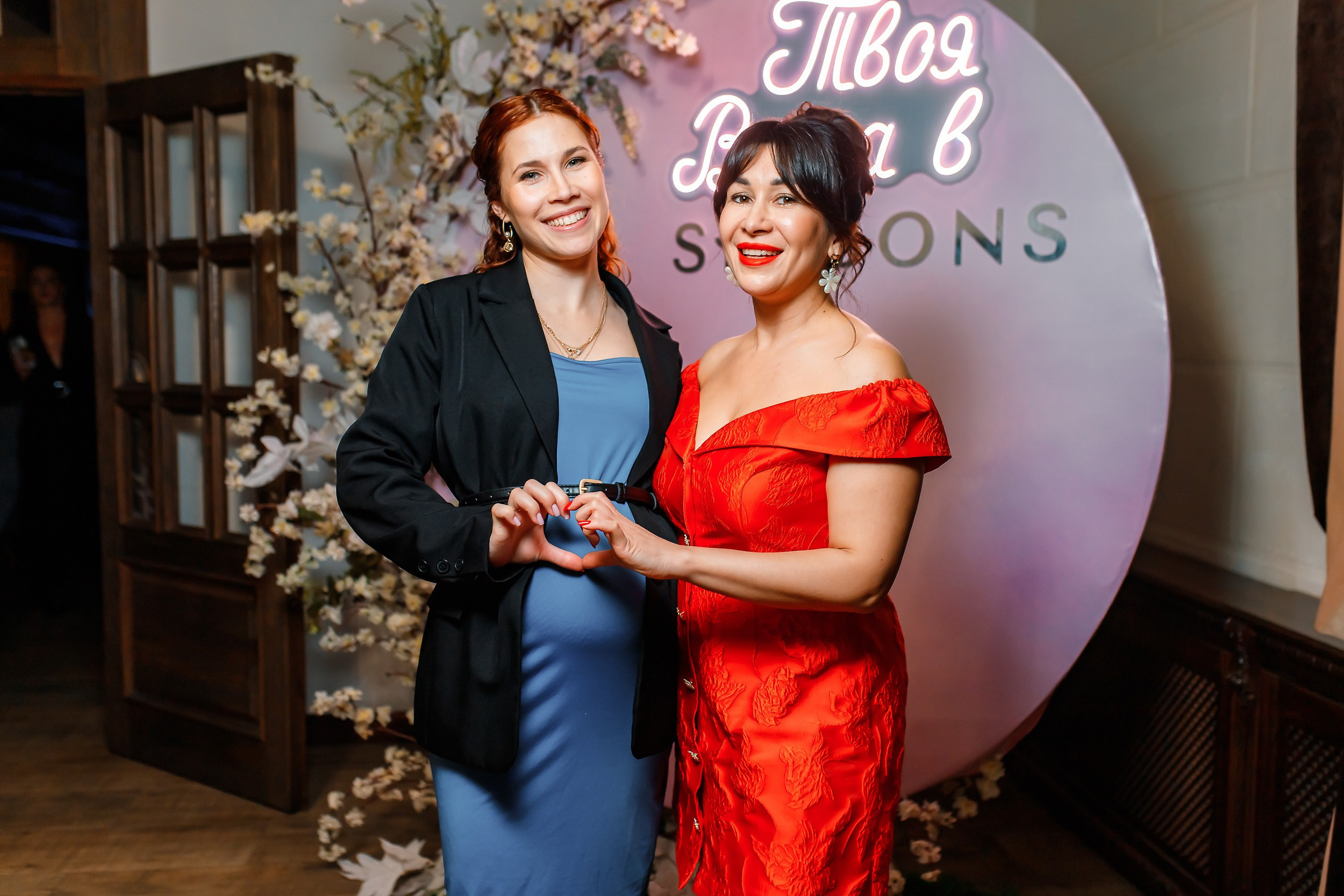 Seasons. Кипятком Павлодар