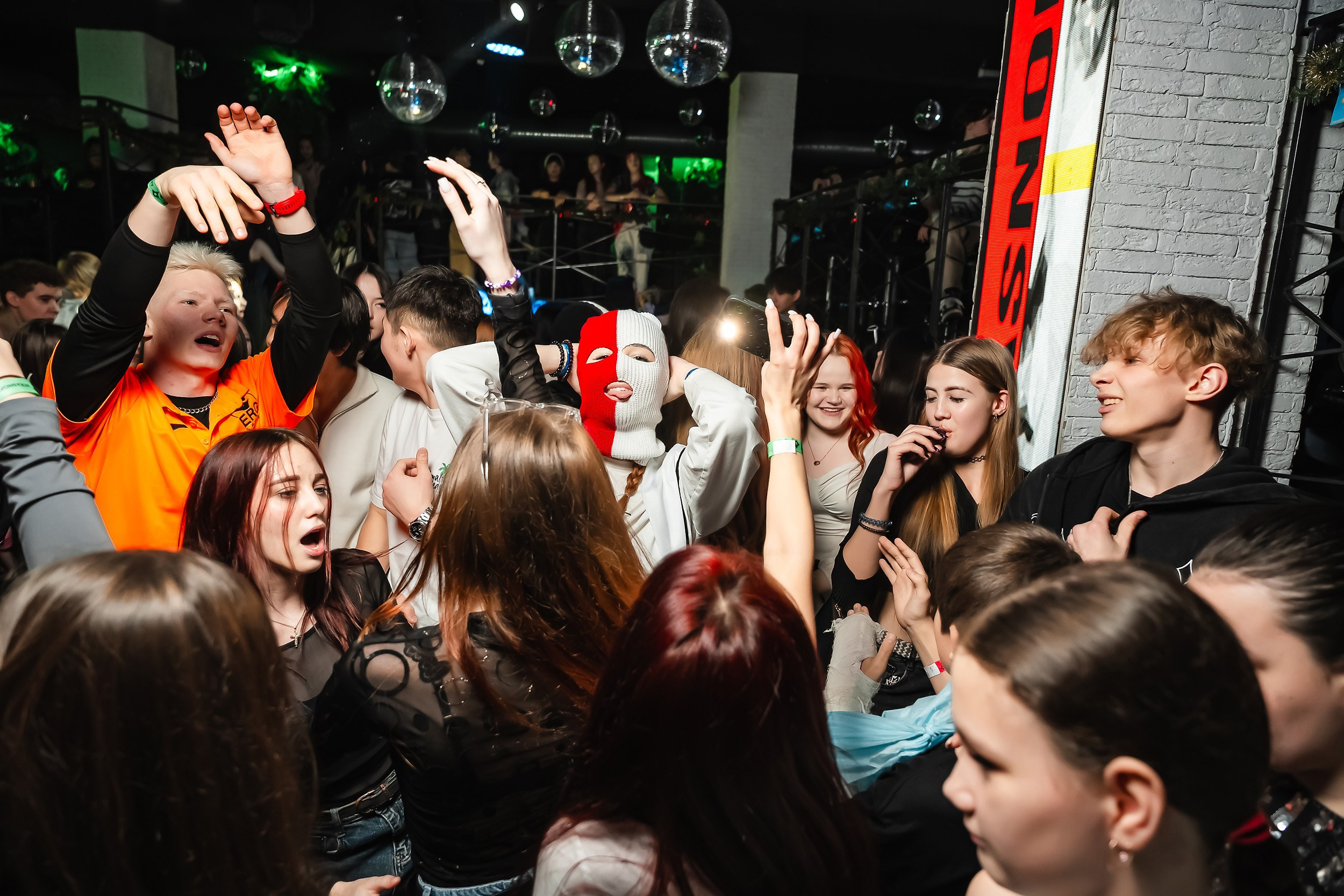 Импульс. Кипятком Павлодар