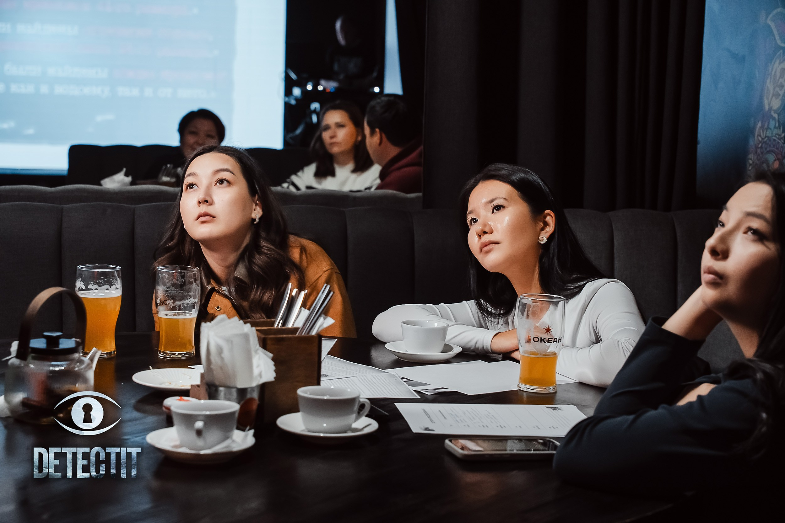 Detectit. Кипятком Павлодар