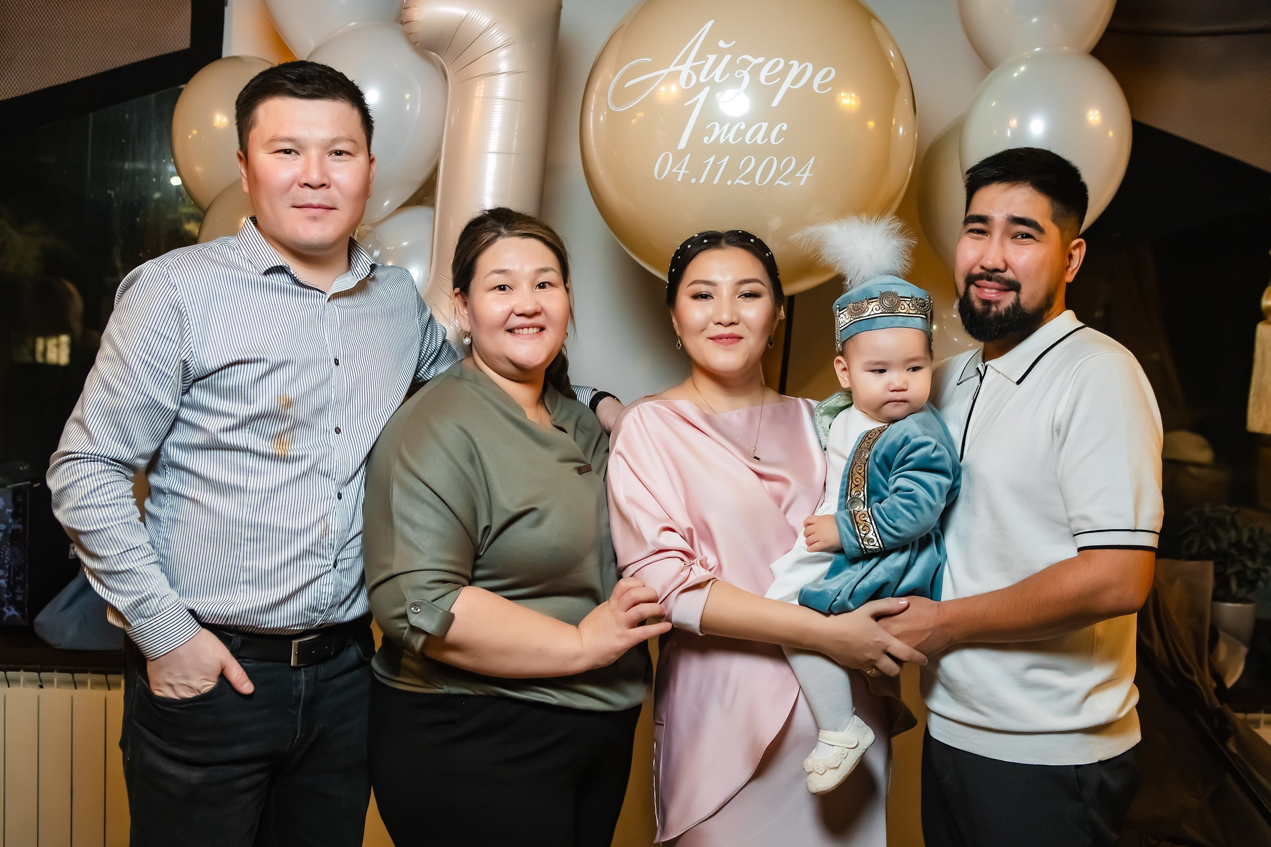 Chili. Кипятком Павлодар