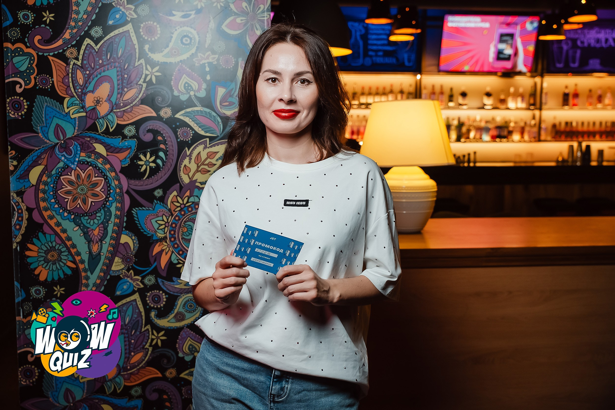 Wow Quiz. Кипятком Павлодар