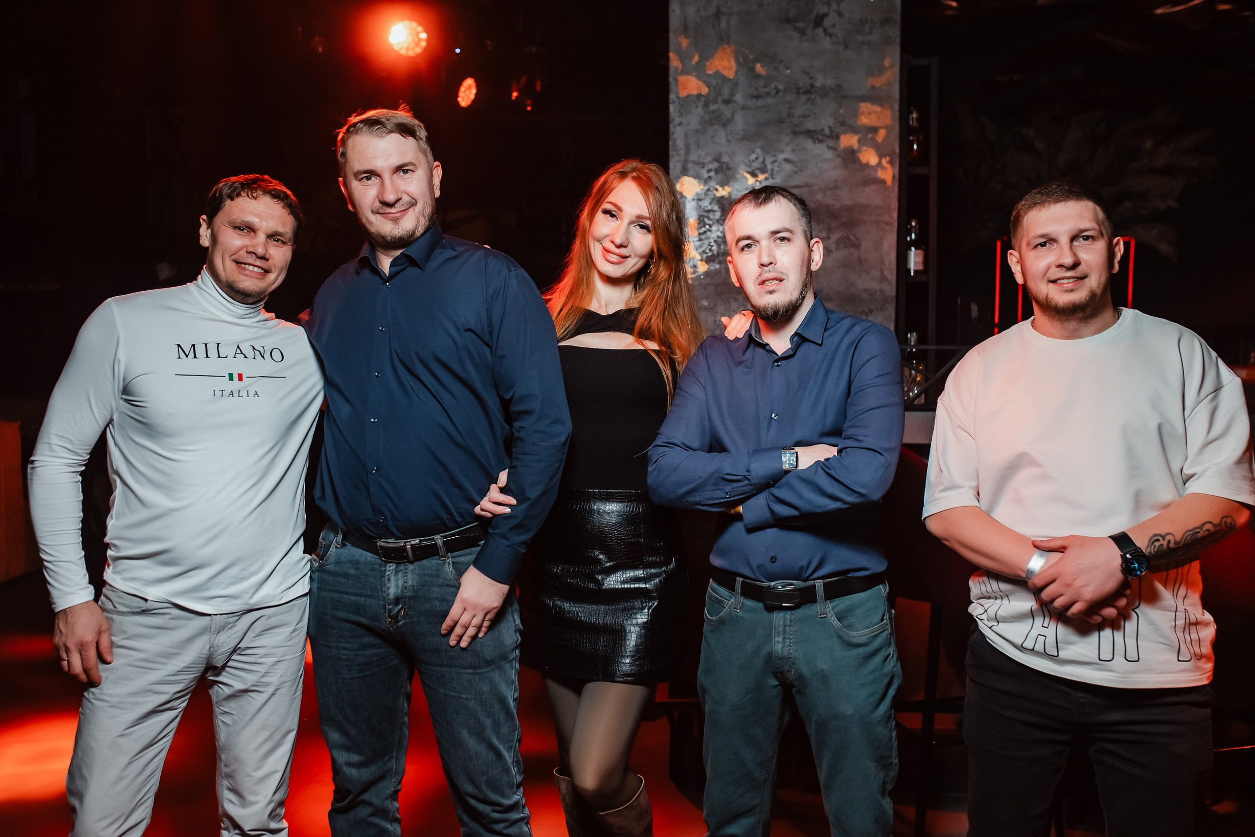 Insomnia. Кипятком Павлодар