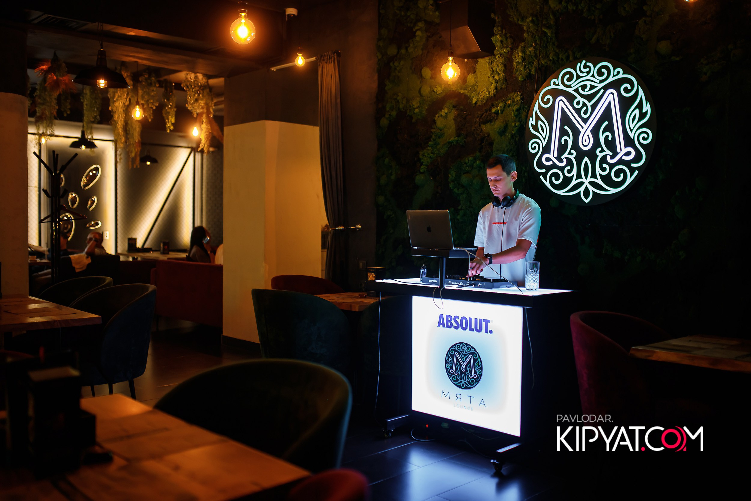 Мята. Кипятком Павлодар