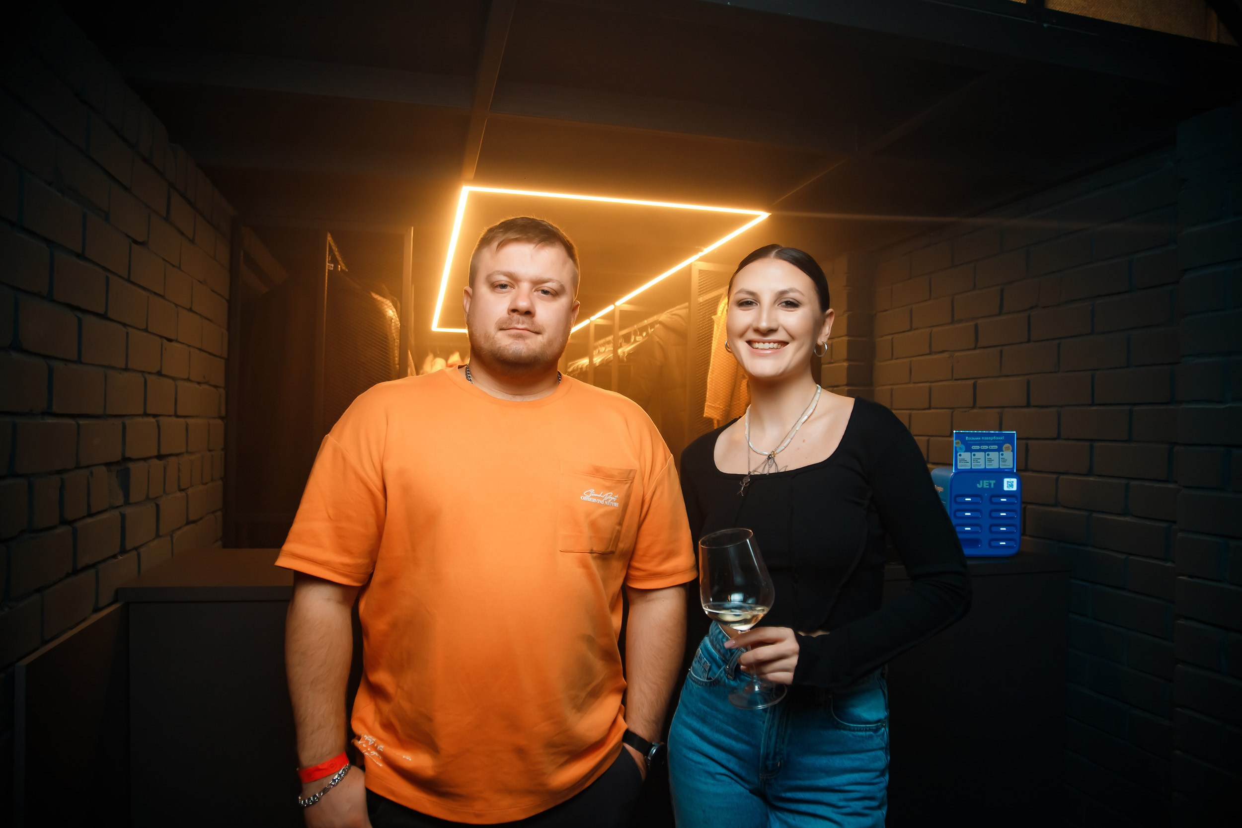 Insomnia. Кипятком Павлодар