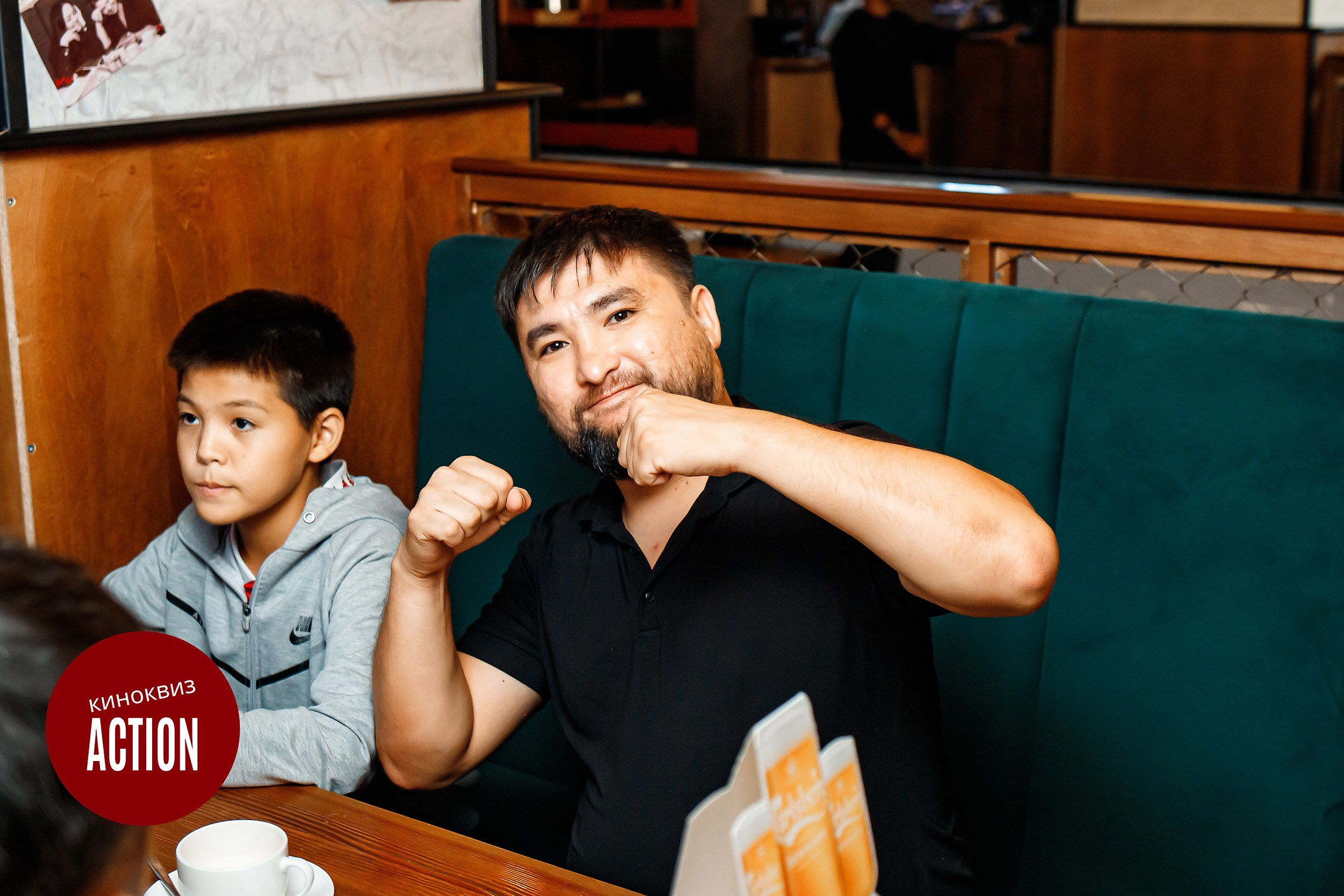 Action Quiz. Кипятком Павлодар