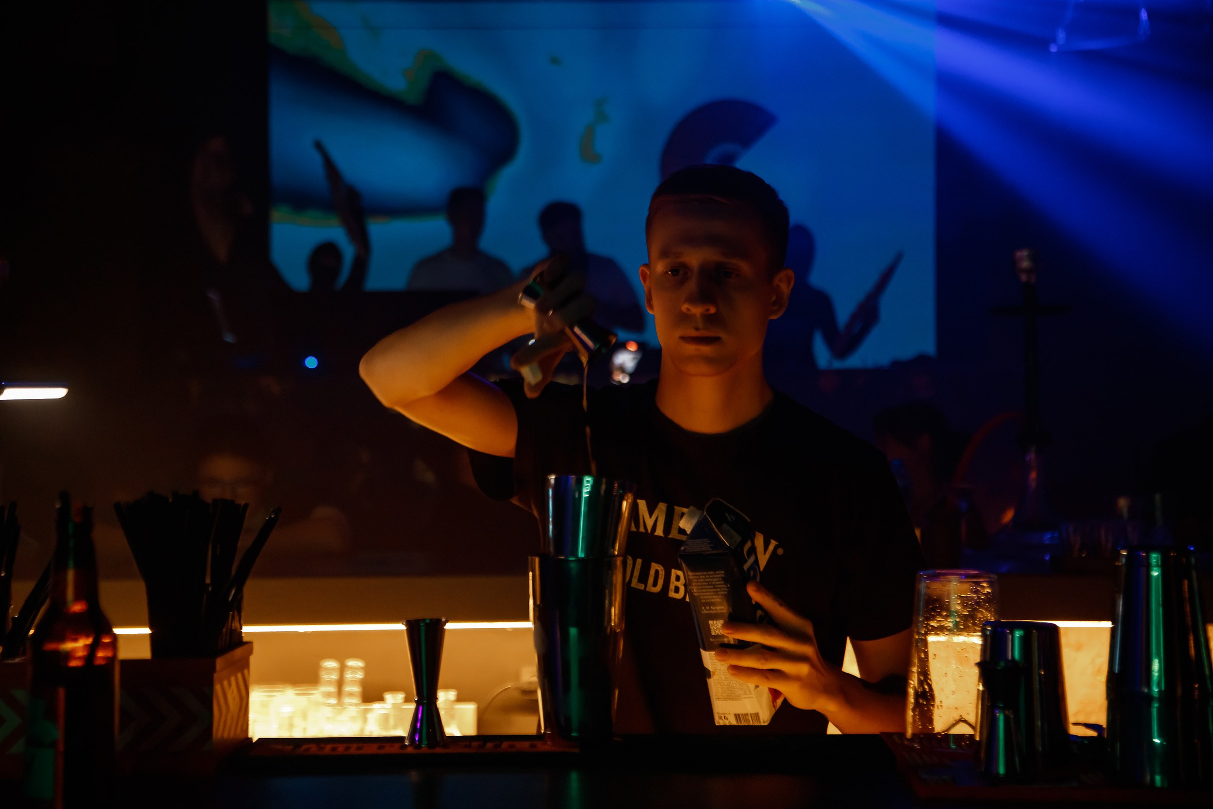 Insomnia. Кипятком Павлодар