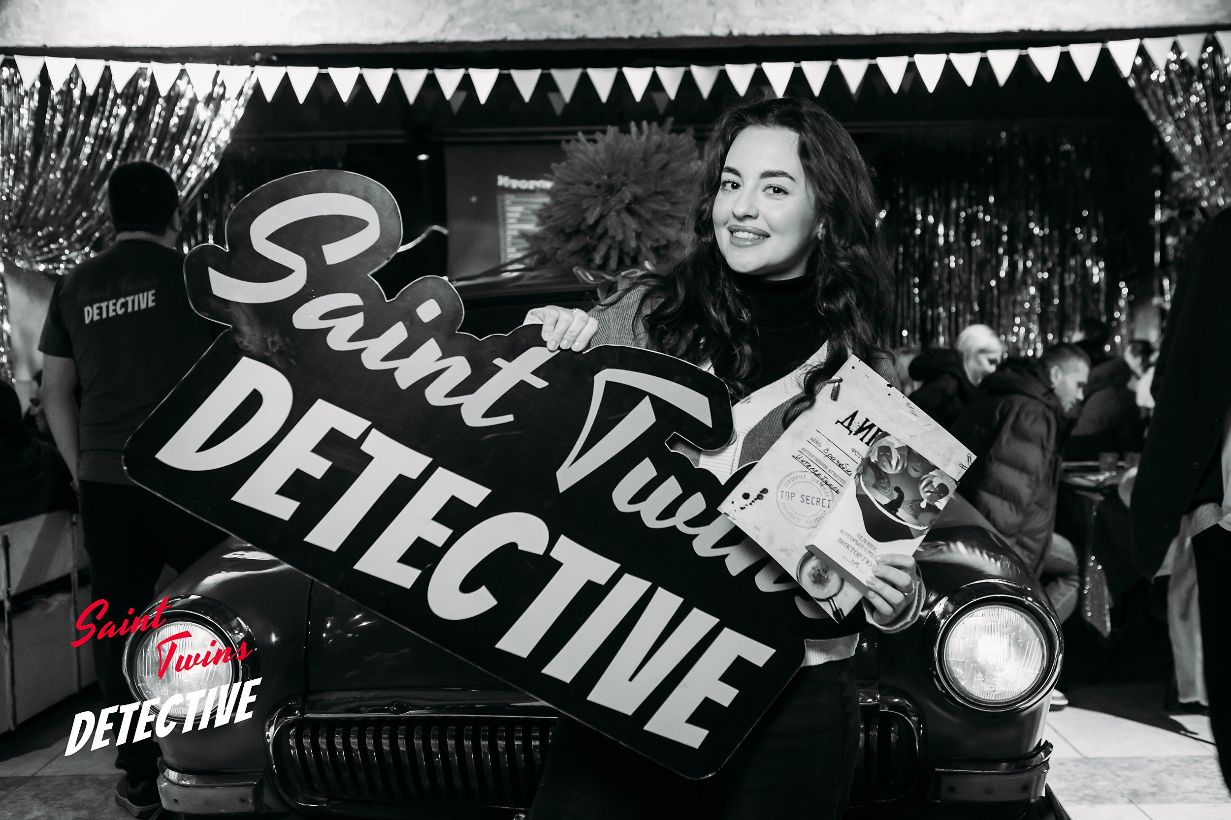 Saint Twins Detective. Кипятком Павлодар