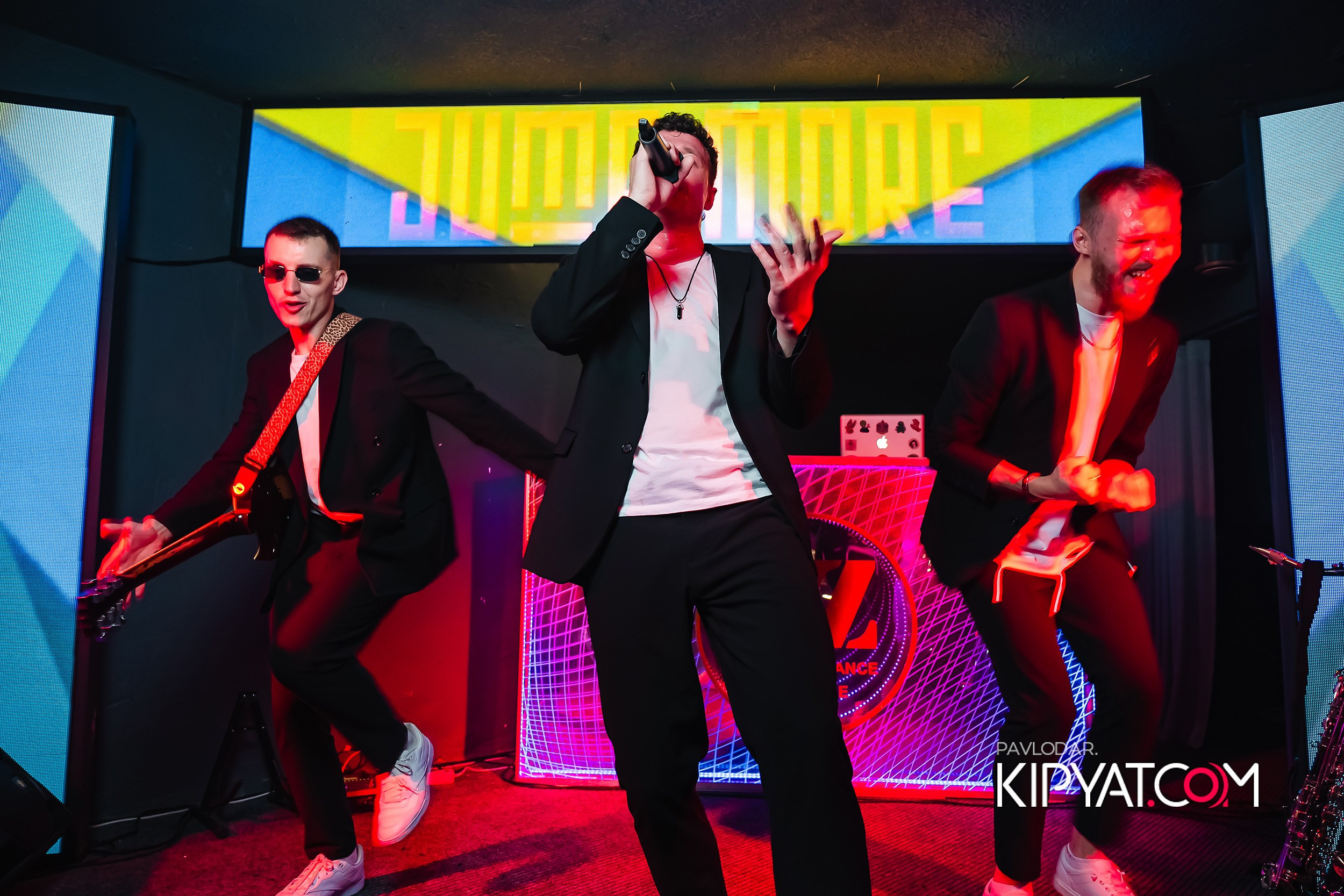 EZ. Кипятком Павлодар