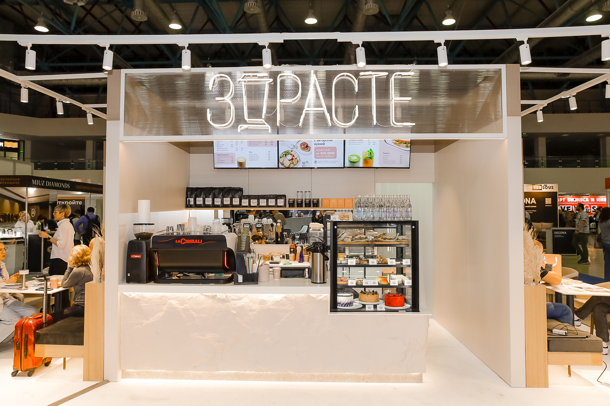 VERSOUS. ЭКСПОЦЕНТР. ЗДРАСТЕ. Фотограф в Москве Ольга Колесникова