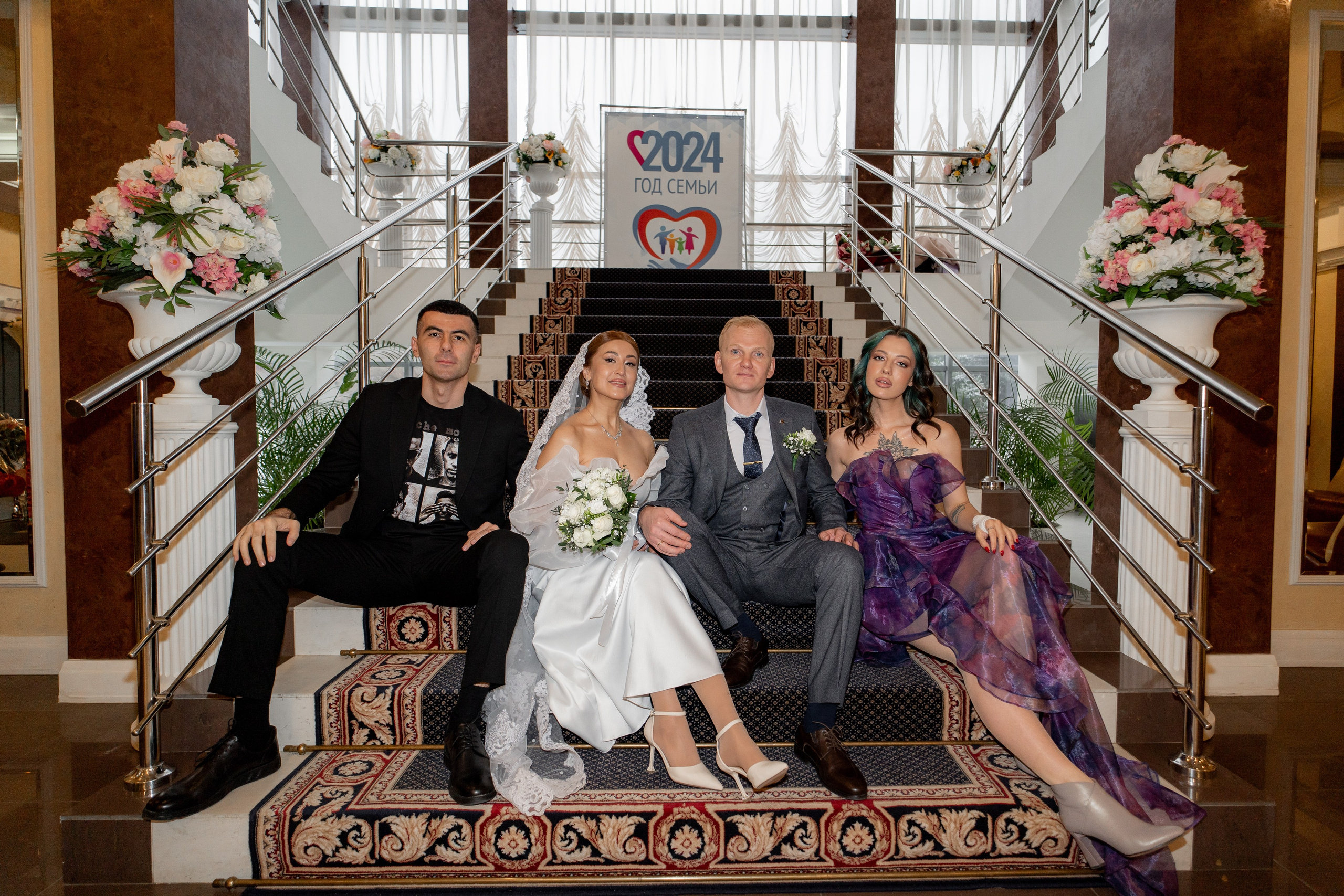 фото гостей в загсе Калининского района Санкт-Петербурга