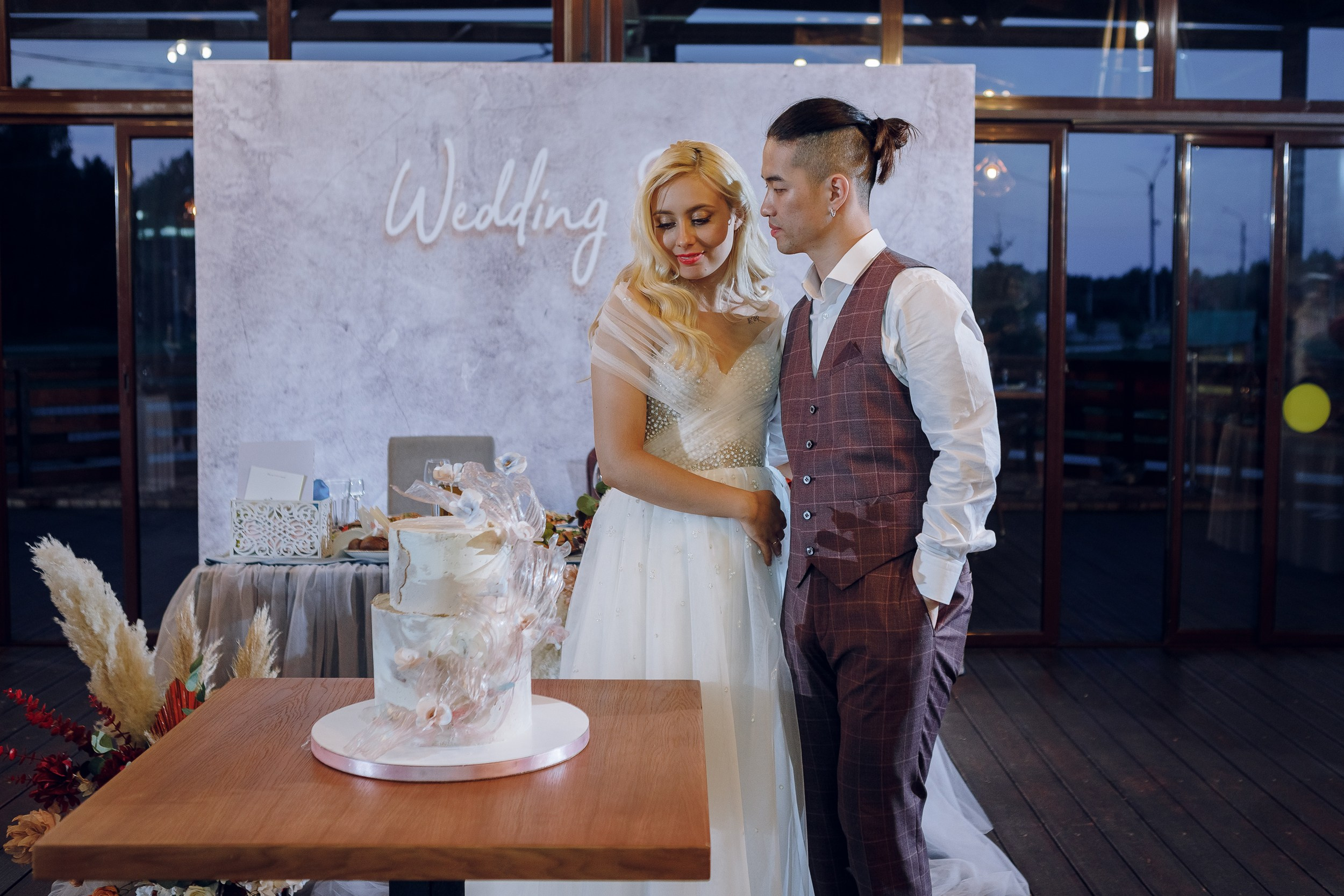 Дай У и Мария. Главная