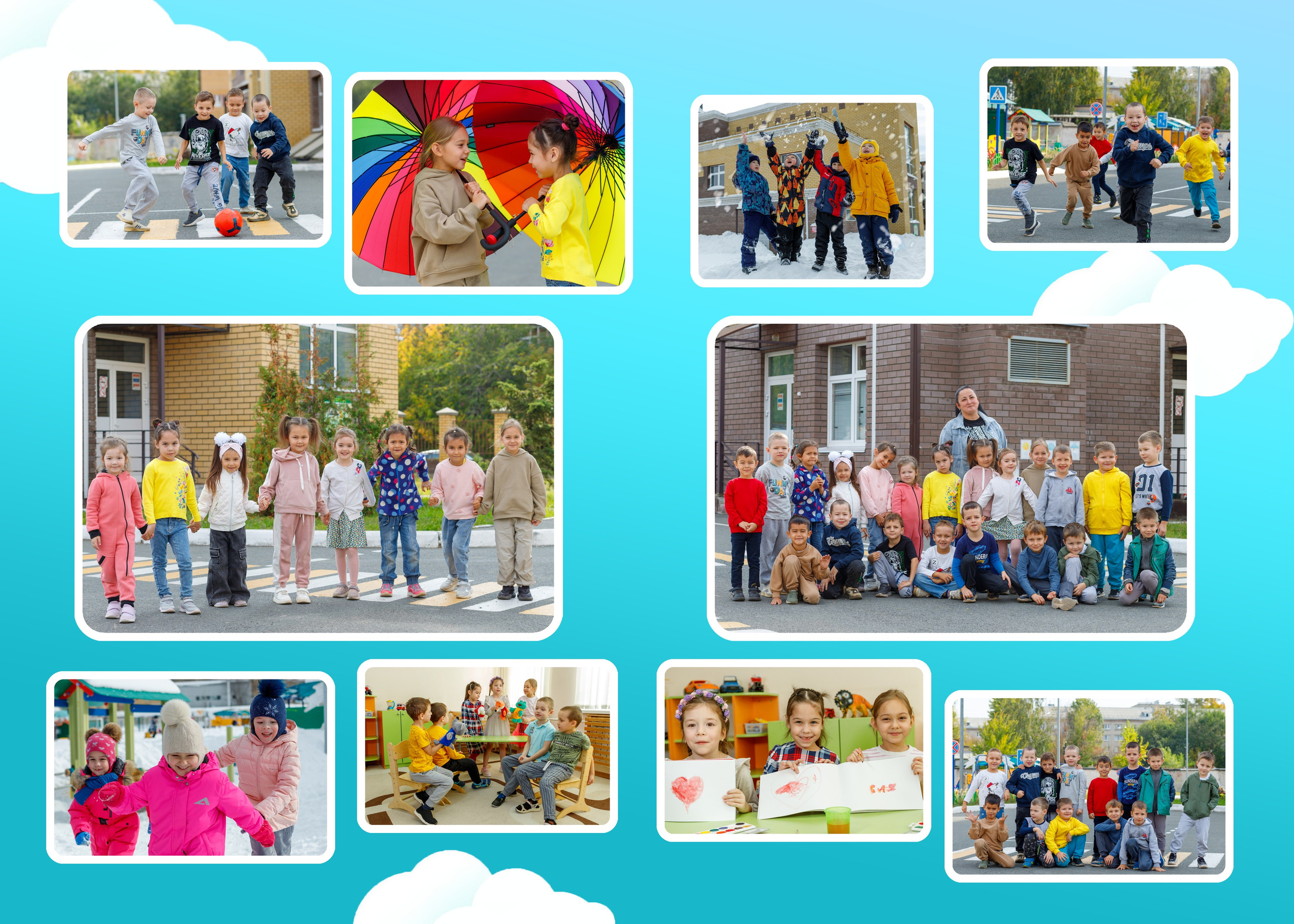 Вариант дизайна альбома Голубой. Выпускные альбомы Казань. Семейный и детский фотограф Михаил Мигачев