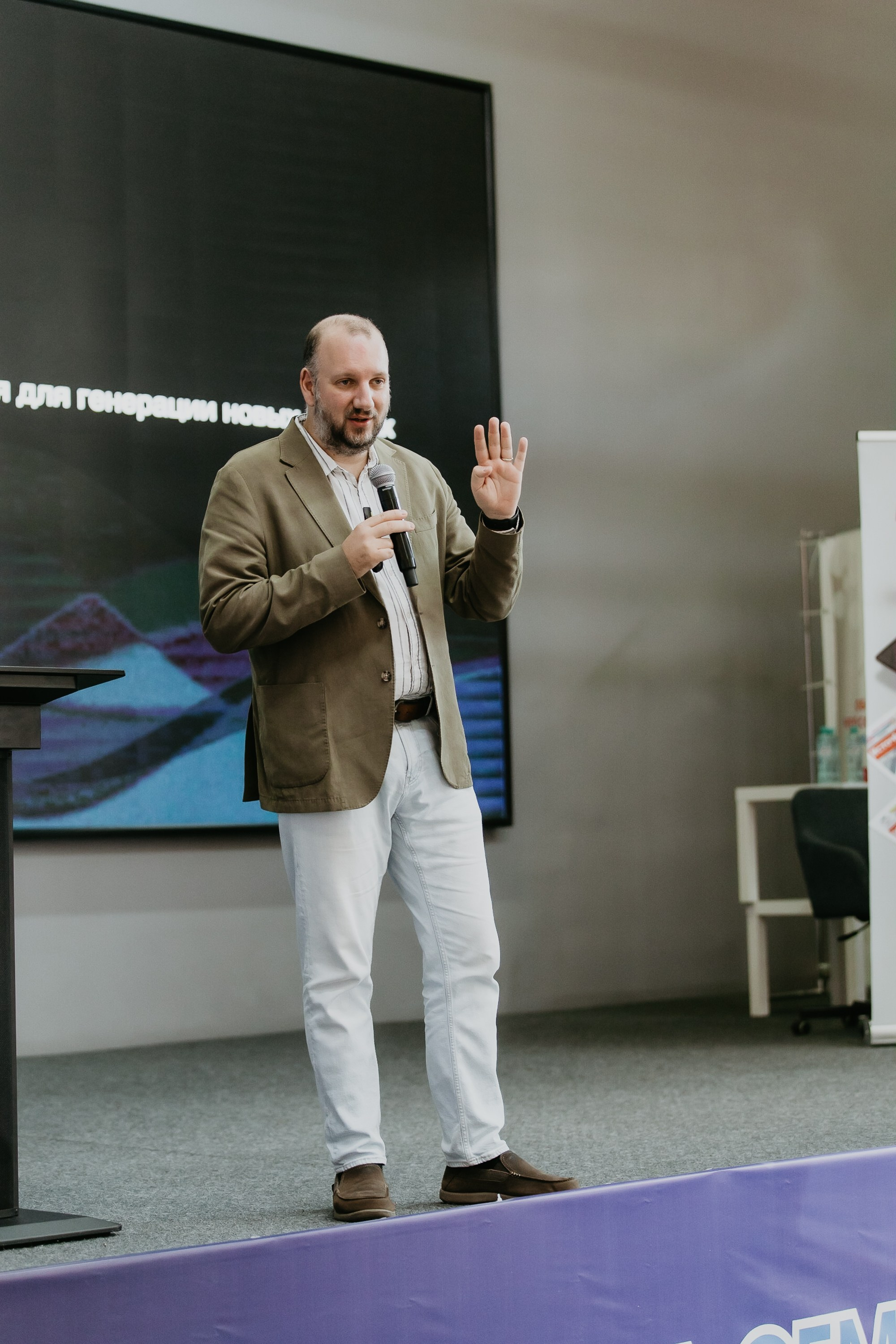 Медиафорум «На семи холмах. Вятка». Фотограф событий Злобин Дмитрий