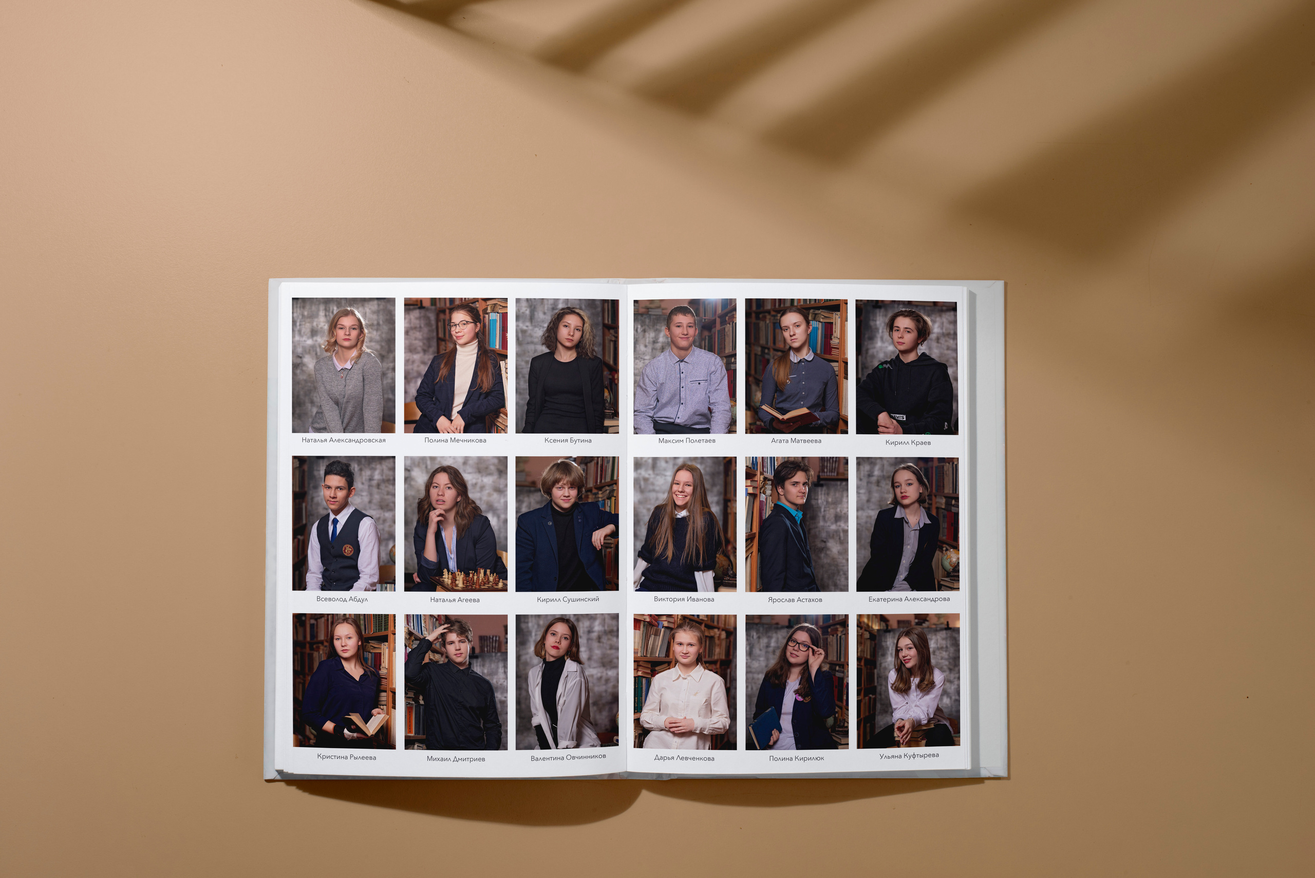 26. Выпускные альбомы для школы и детского сада в СПб и ЛО