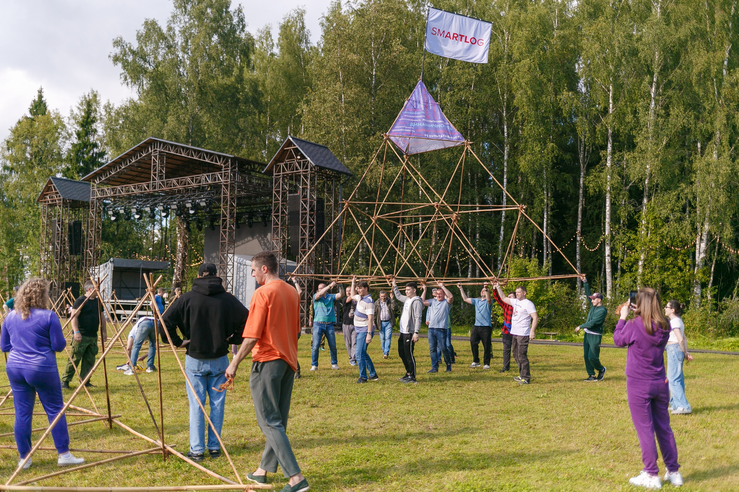 Фотосъемка тимбилдинга для компании SmartLog. Репортажный фотограф Борис Геер