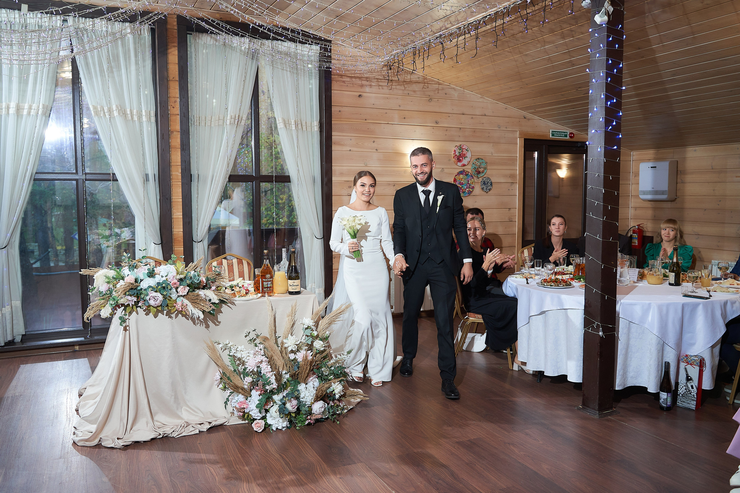 Миша и Полина. Фотограф и видеограф в Екатеринбурге