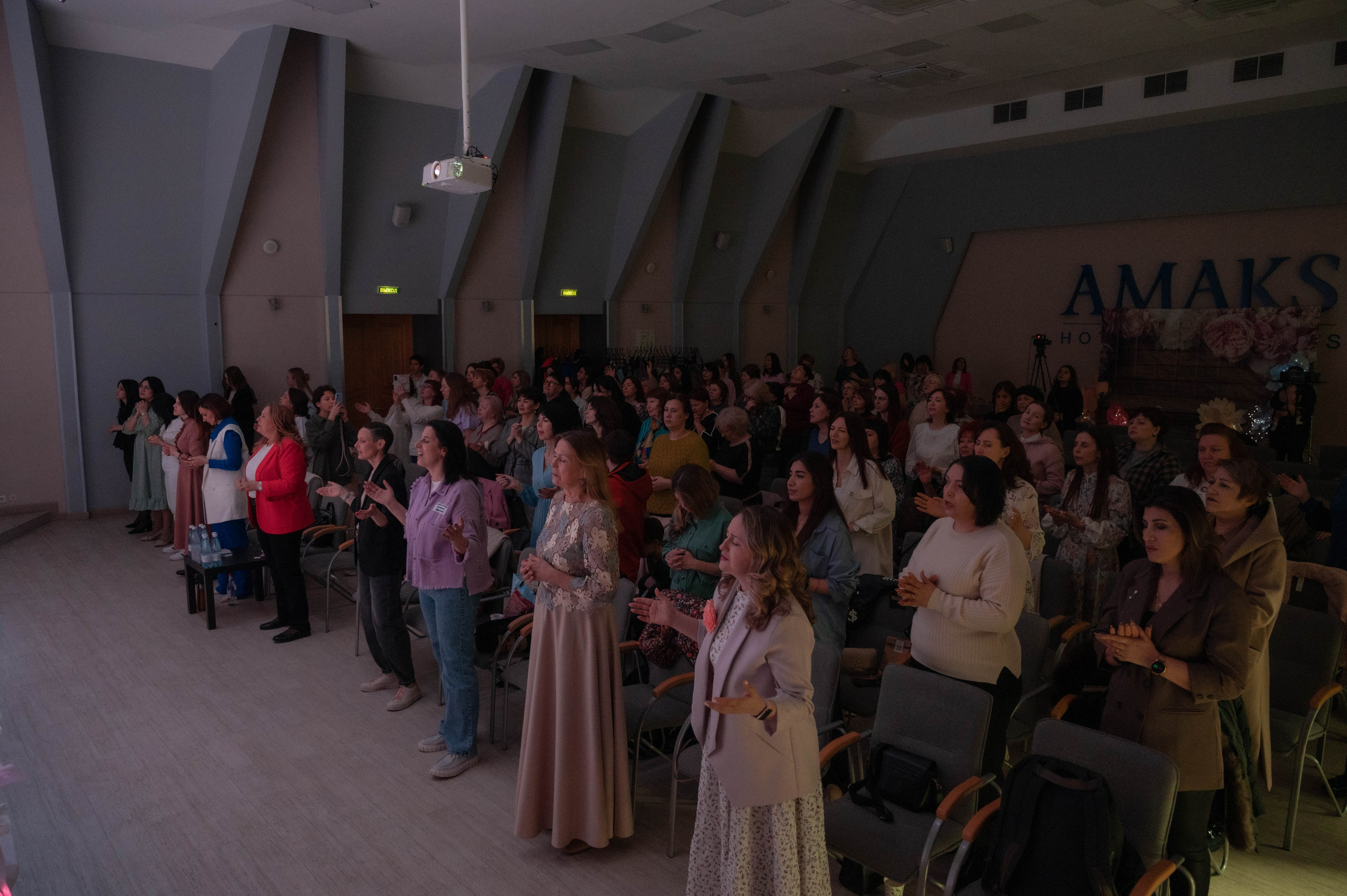 Женская конференция 2025. Семейный фотограф г. Ростов-на Дону Бобровник Ольга