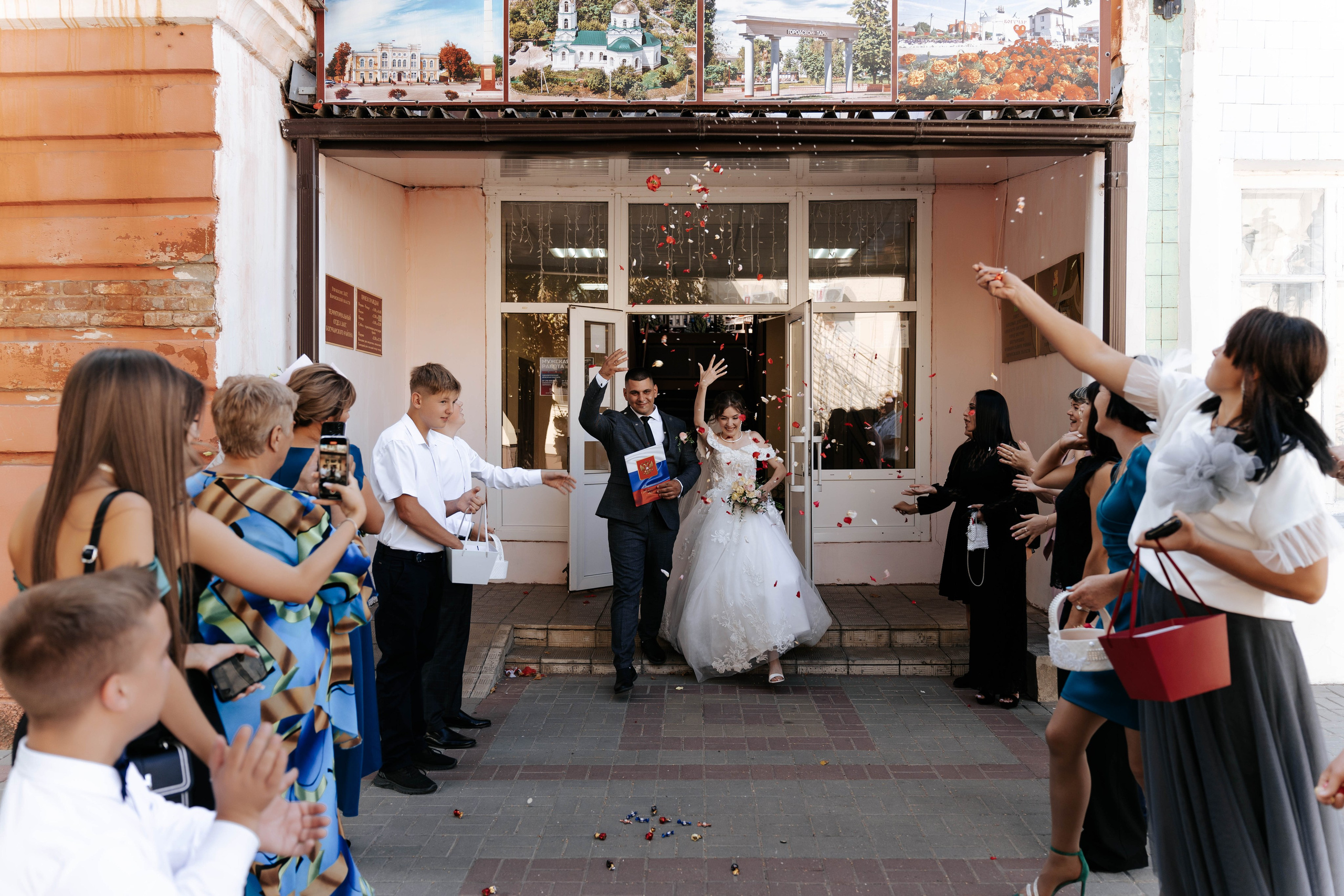 Sergey & Tatiana. Свадебный фотограф в Воронеже Самохина Екатерина