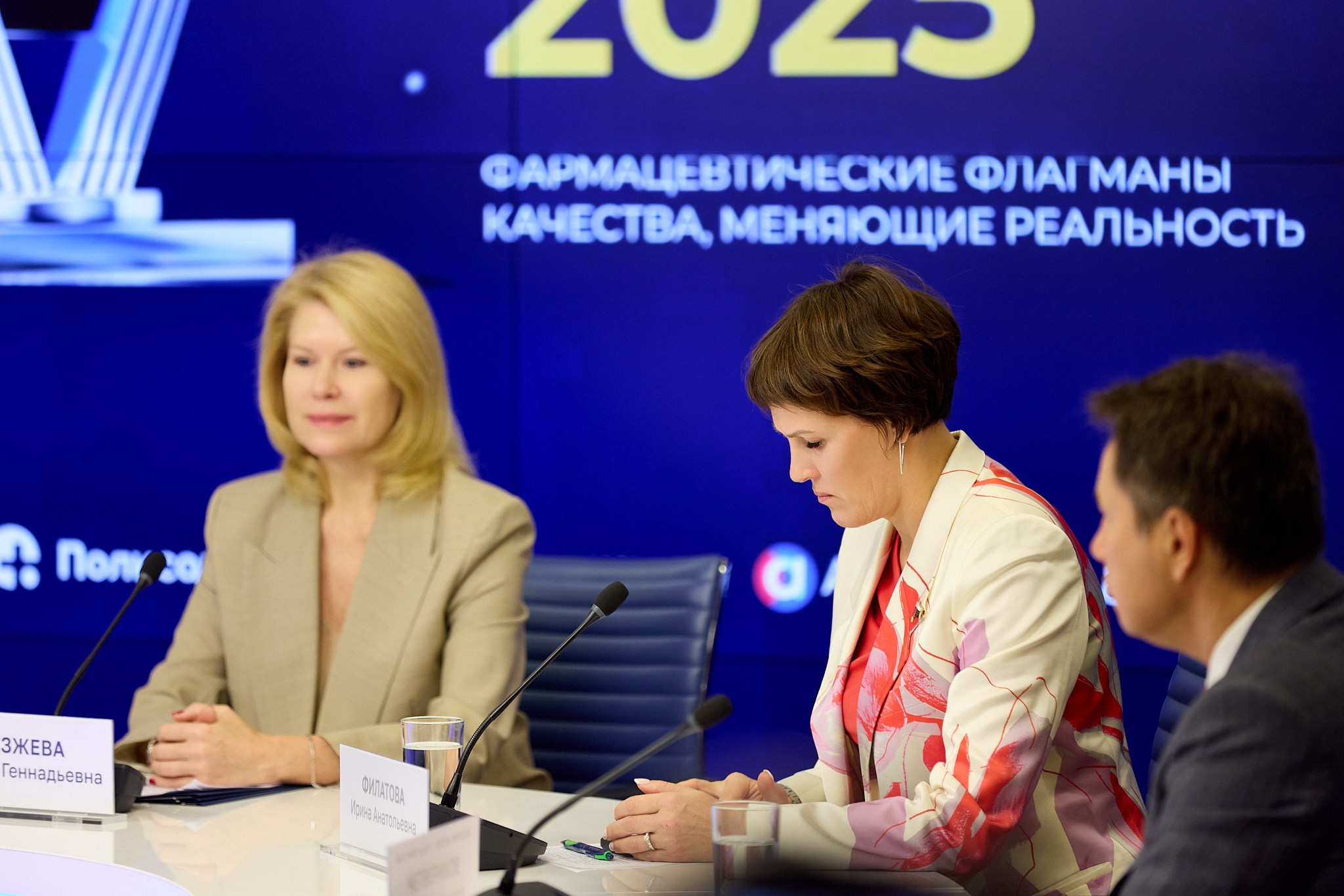 РИА Новости «Итоги отраслевого конкурса GXP-Профи 2025». Режиссёр, клипмейкер, фотограф — Андрей Охота