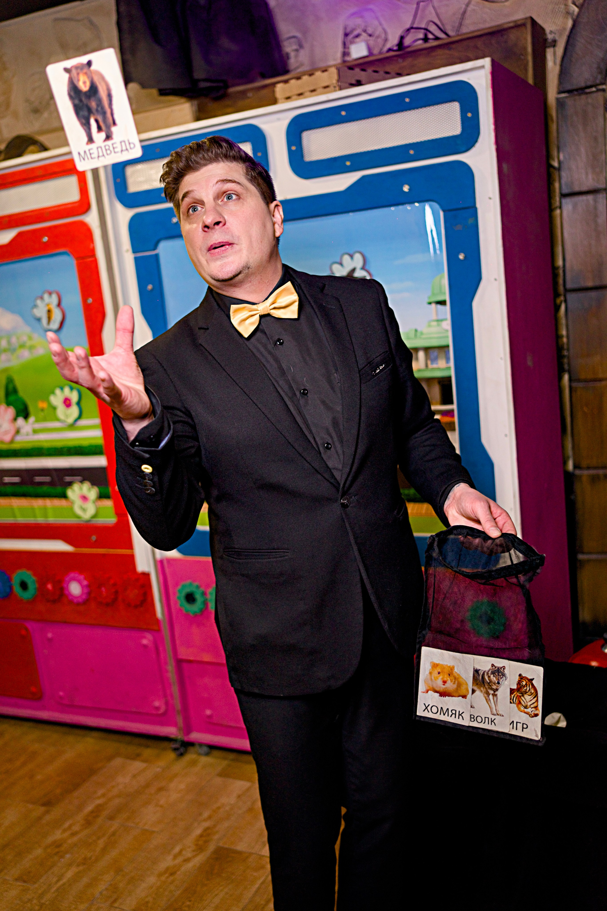 Детские мероприятия. Фотограф Богдан Оськин