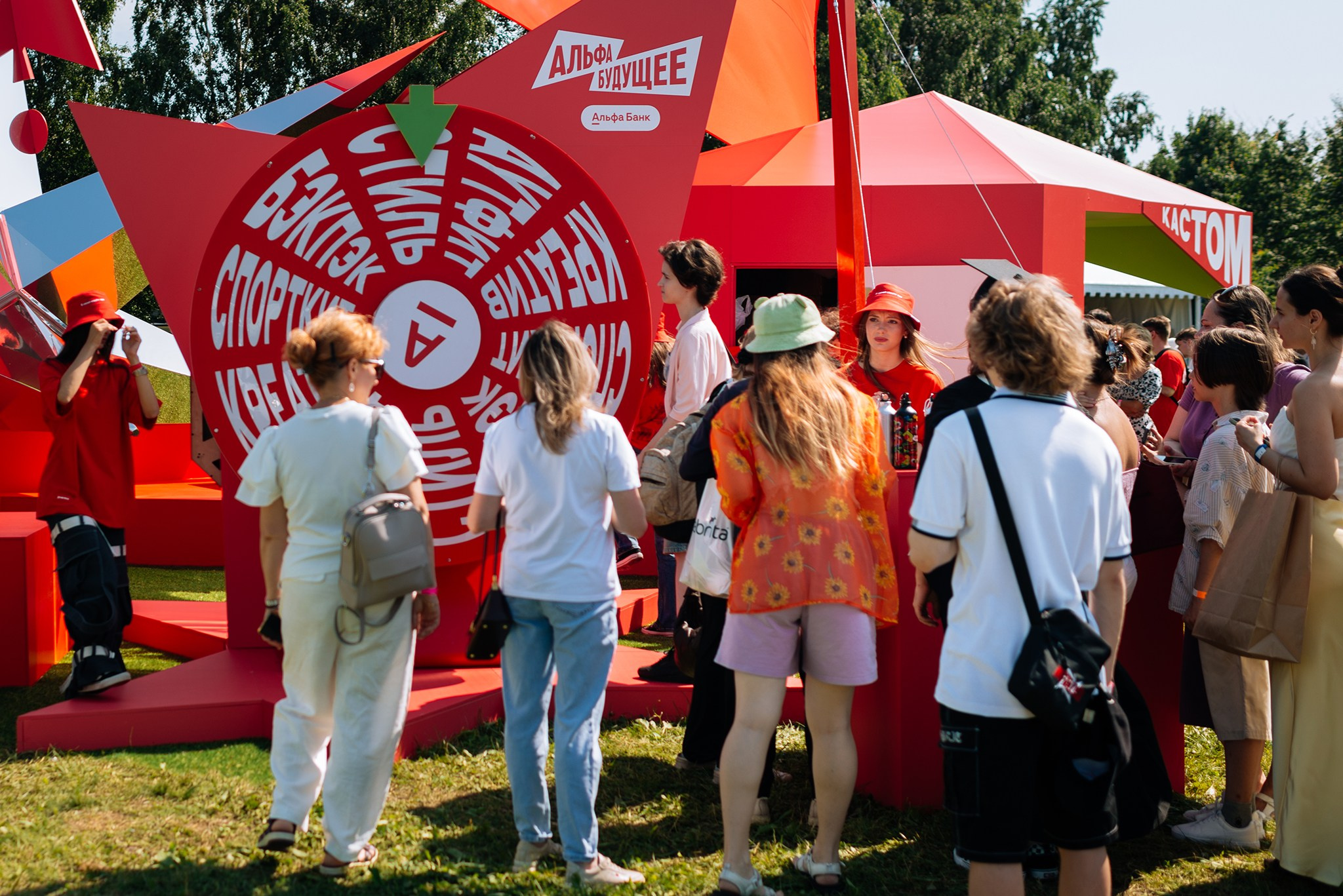 ITMO Family Day. Июль 26. Репортажный фотограф в Санкт-Петербурге Анастасия Клёпова