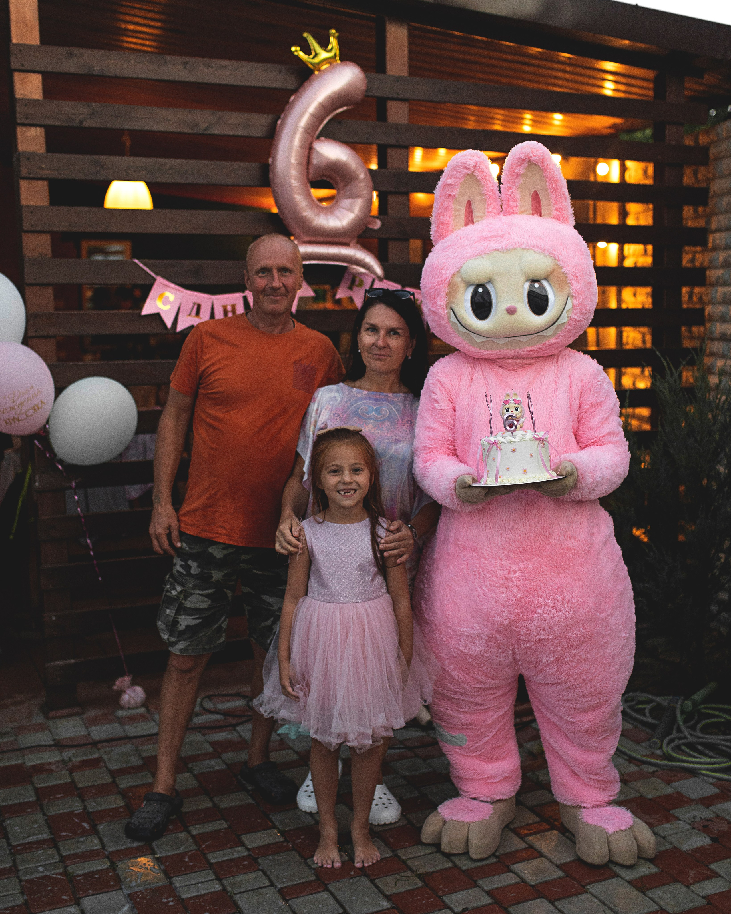 HB 2025 Ярослава