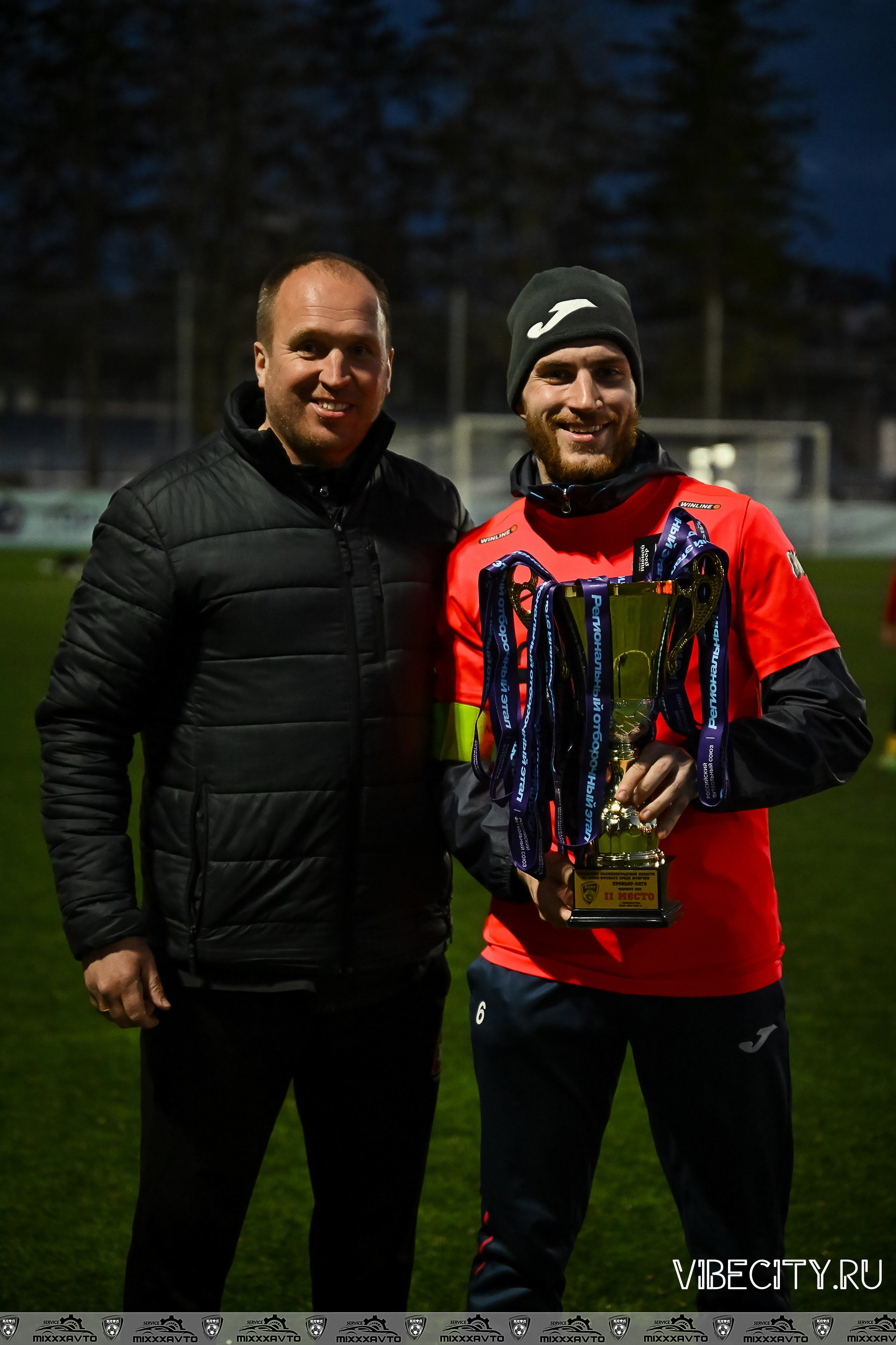 КЛФЛ «БАЛТИКА». VIBECITY.RU Вайб Сити Ру Фоторепортажи Фотоотчеты Калининград