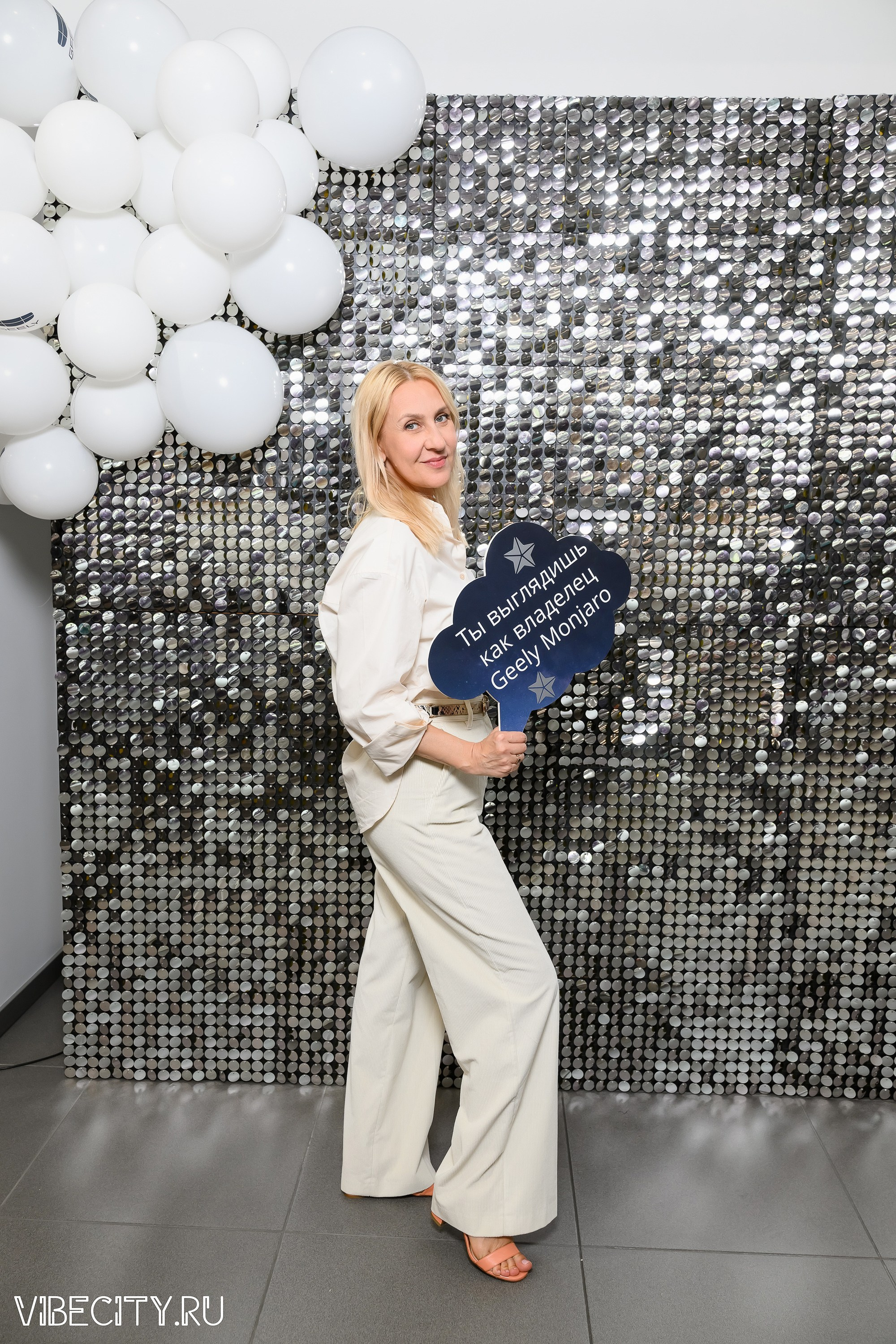 Презентация Geely Manjaro. VIBECITY.RU Вайб Сити Ру Фоторепортажи Фотоотчеты Калининград
