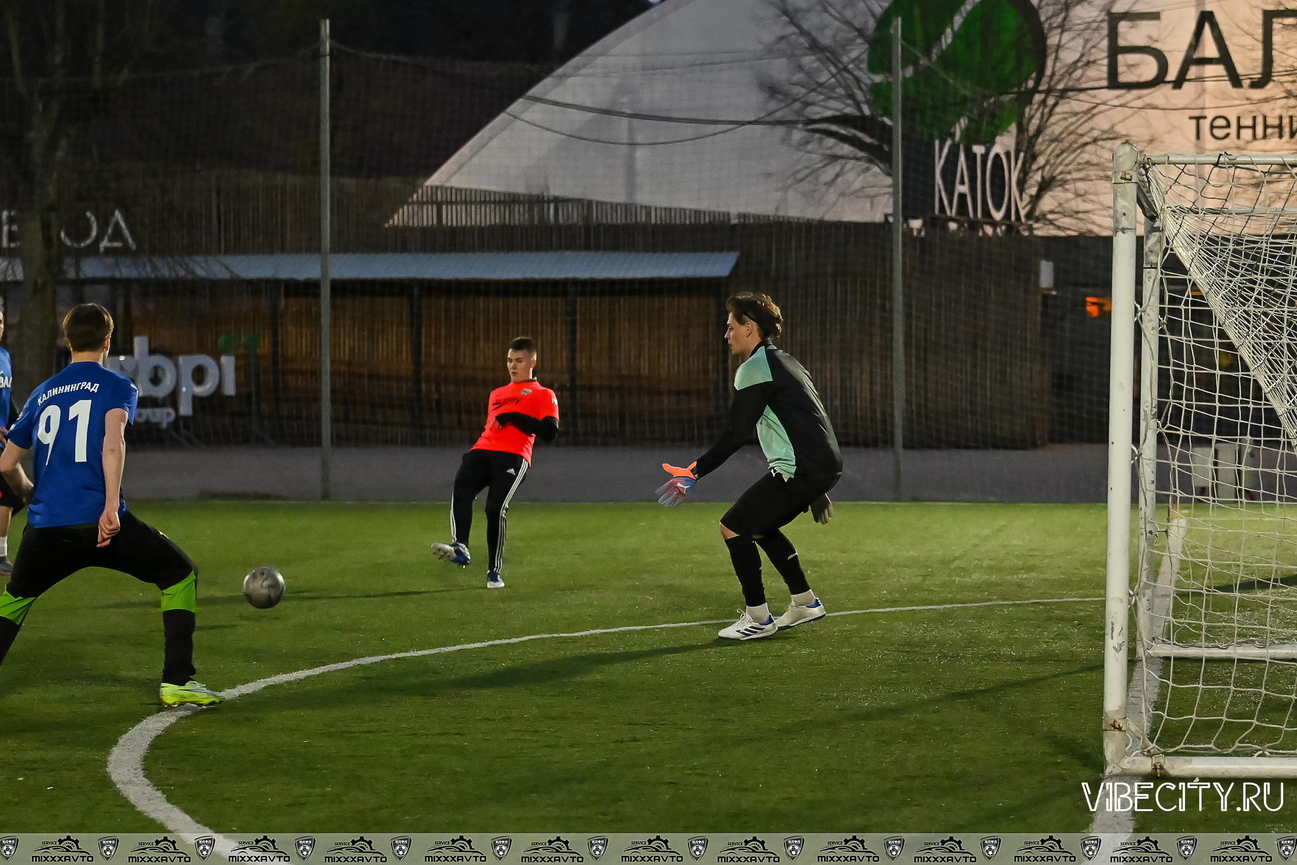 КЛФЛ «БАЛТИКА». VIBECITY.RU Вайб Сити Ру Фоторепортажи Фотоотчеты Калининград