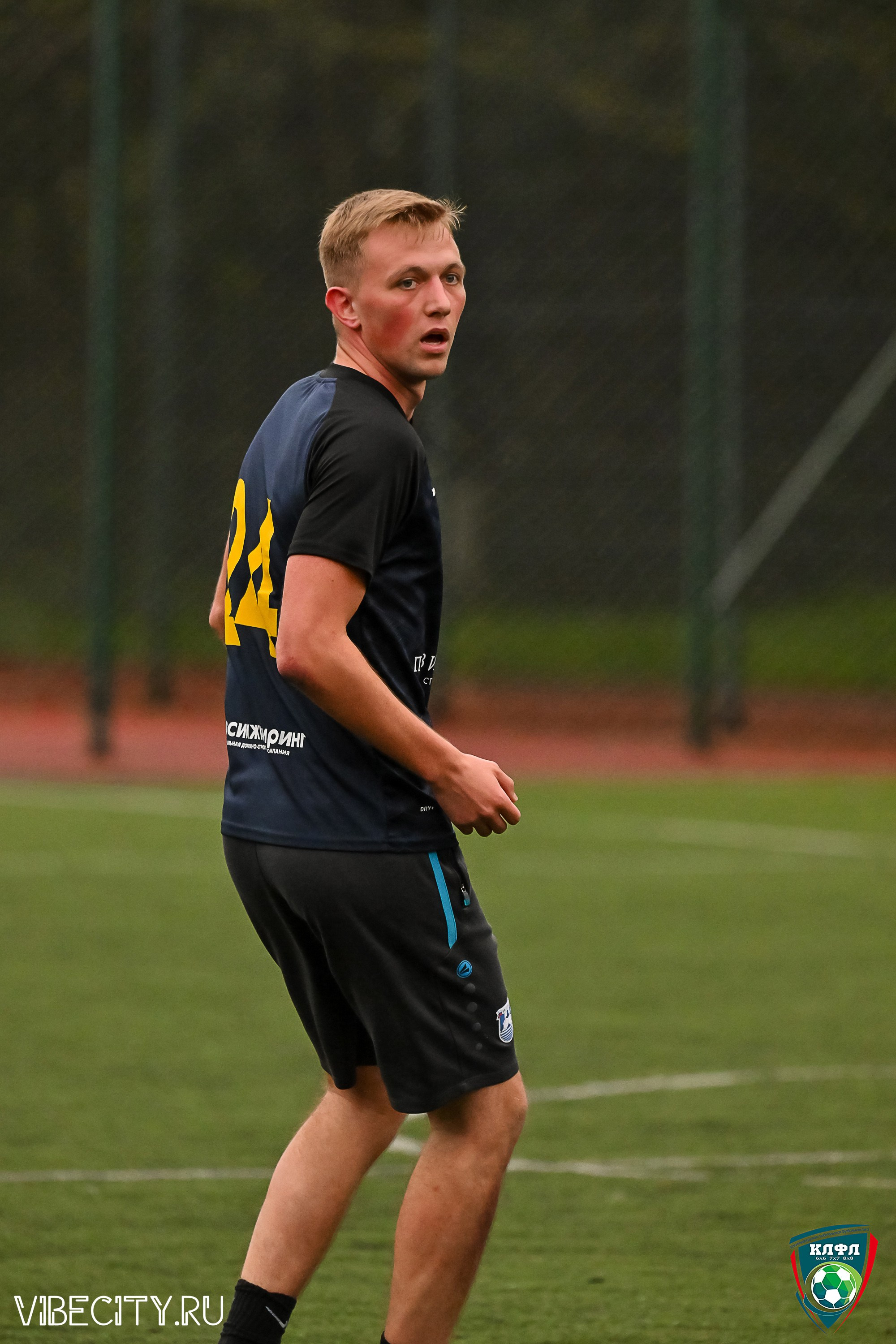 МАТЧИ ПЛЕЙ-ОФФ XXl ЛЕТНЕГО КУБКА КАЛИНИНГРАДСКОЙ ЛФЛ. VIBECITY.RU Вайб Сити Ру Фоторепортажи Фотоотчеты Калининград