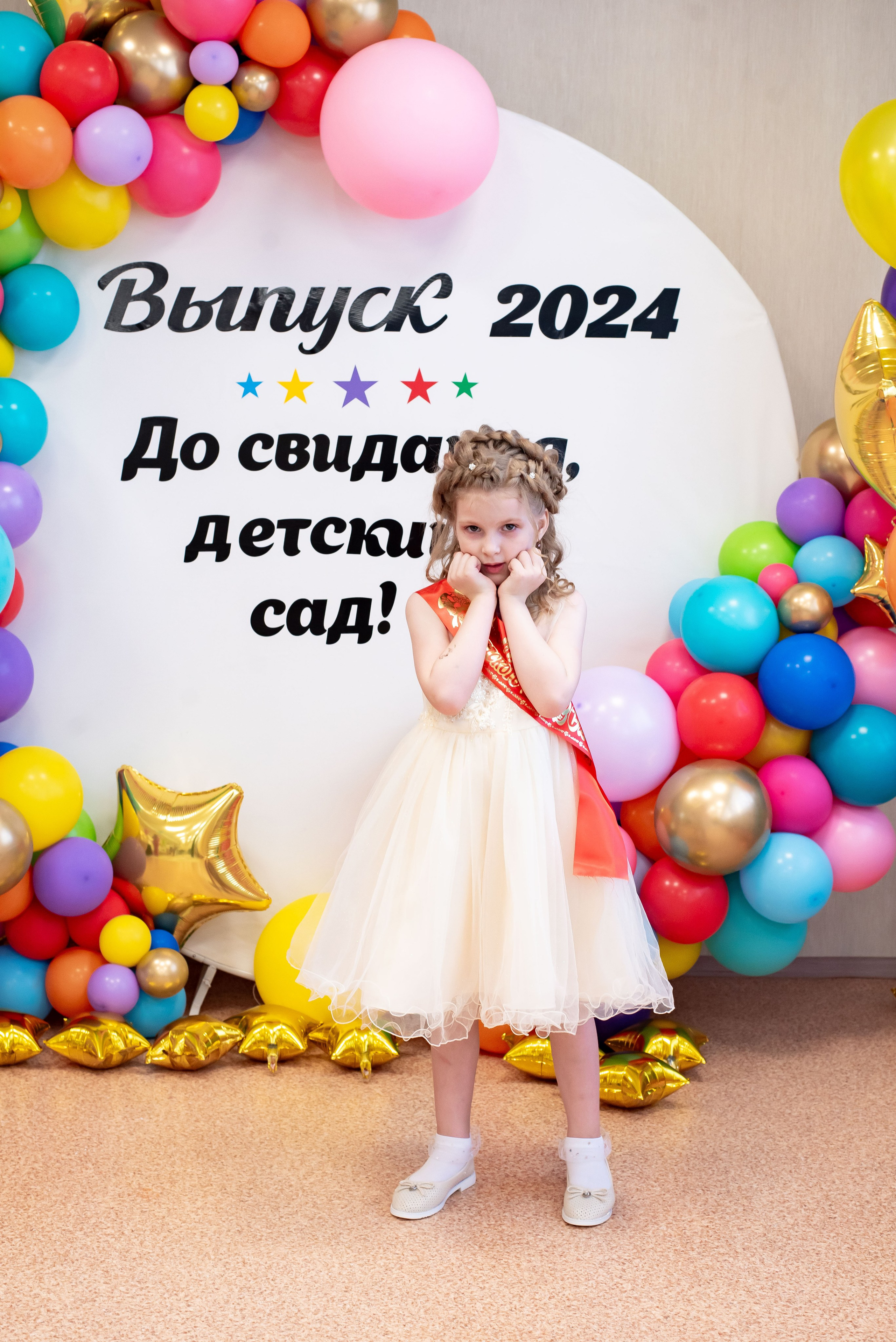 ДС 21, 2024 г. Фотограф в г. Нижневартовск Александра Гриценко
