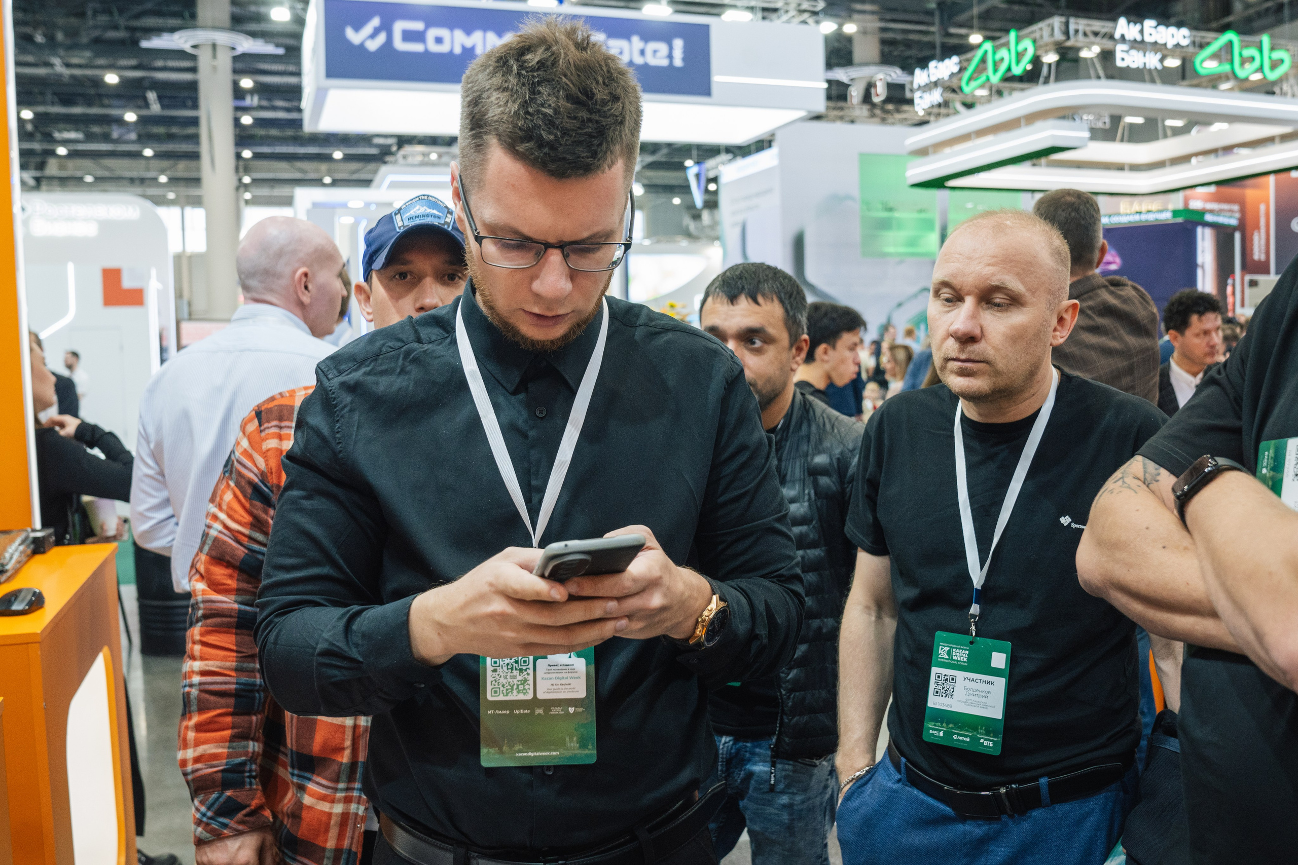 OCS. Kaef-production