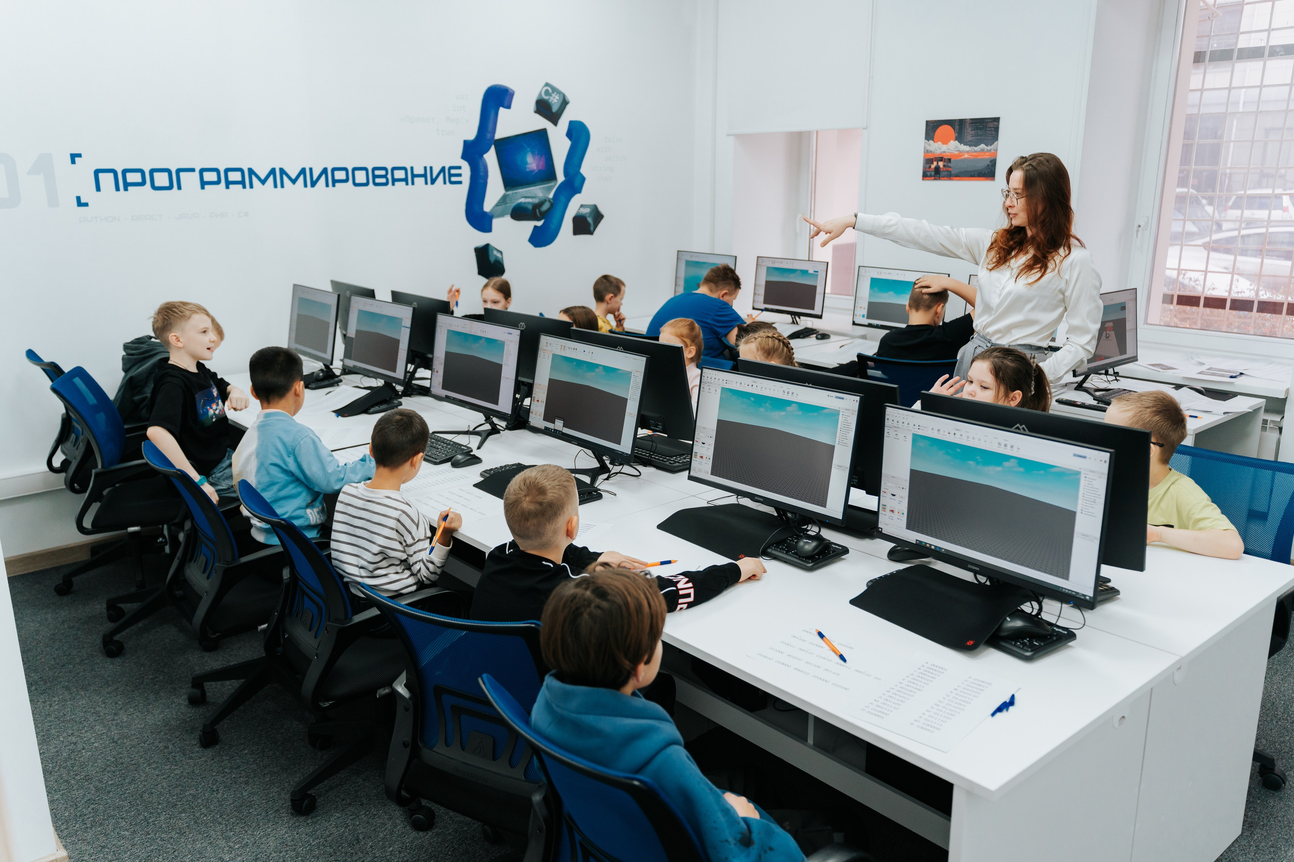 Открытие филиала компании «Российская Академия Цифра» в Красноярске. Репортажный фотограф Красноярск