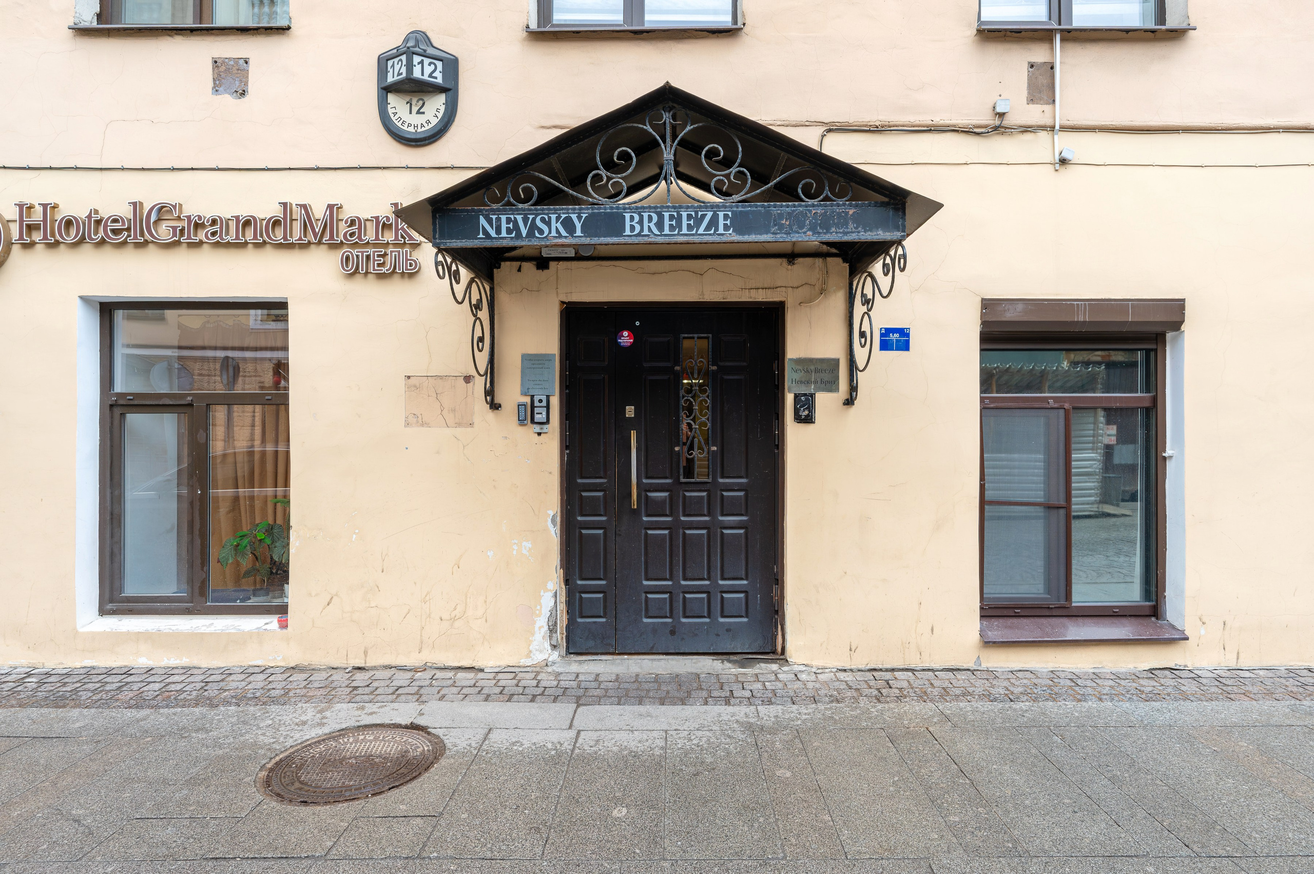 Студия под аренду. Интерьерный фотограф. Фото- видеосъемка недвижимости Санкт-Петербург