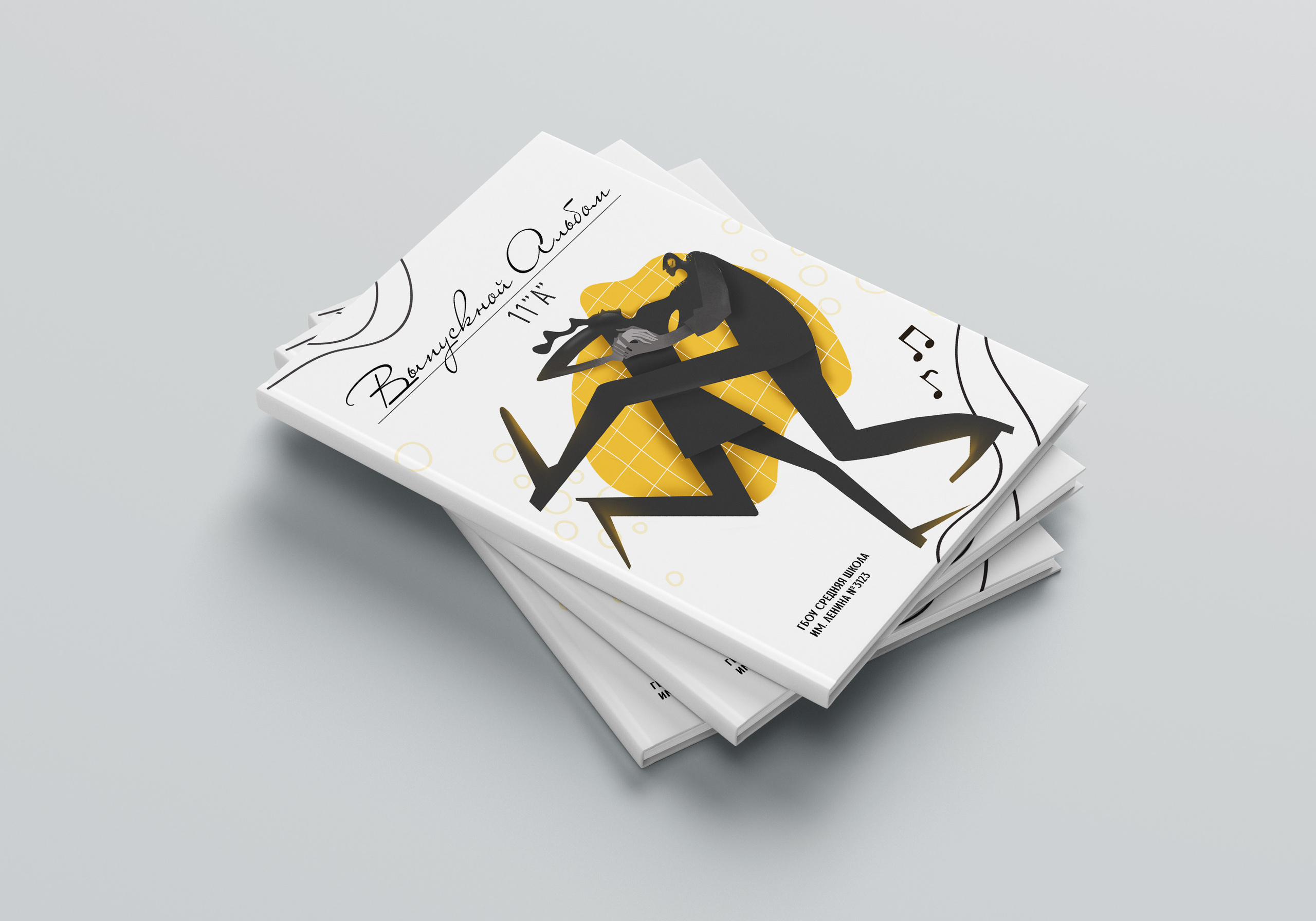 Макеты для фотоальбомов. Фотограф в Краснодаре и Краснодарском крае Светлана Койнаш